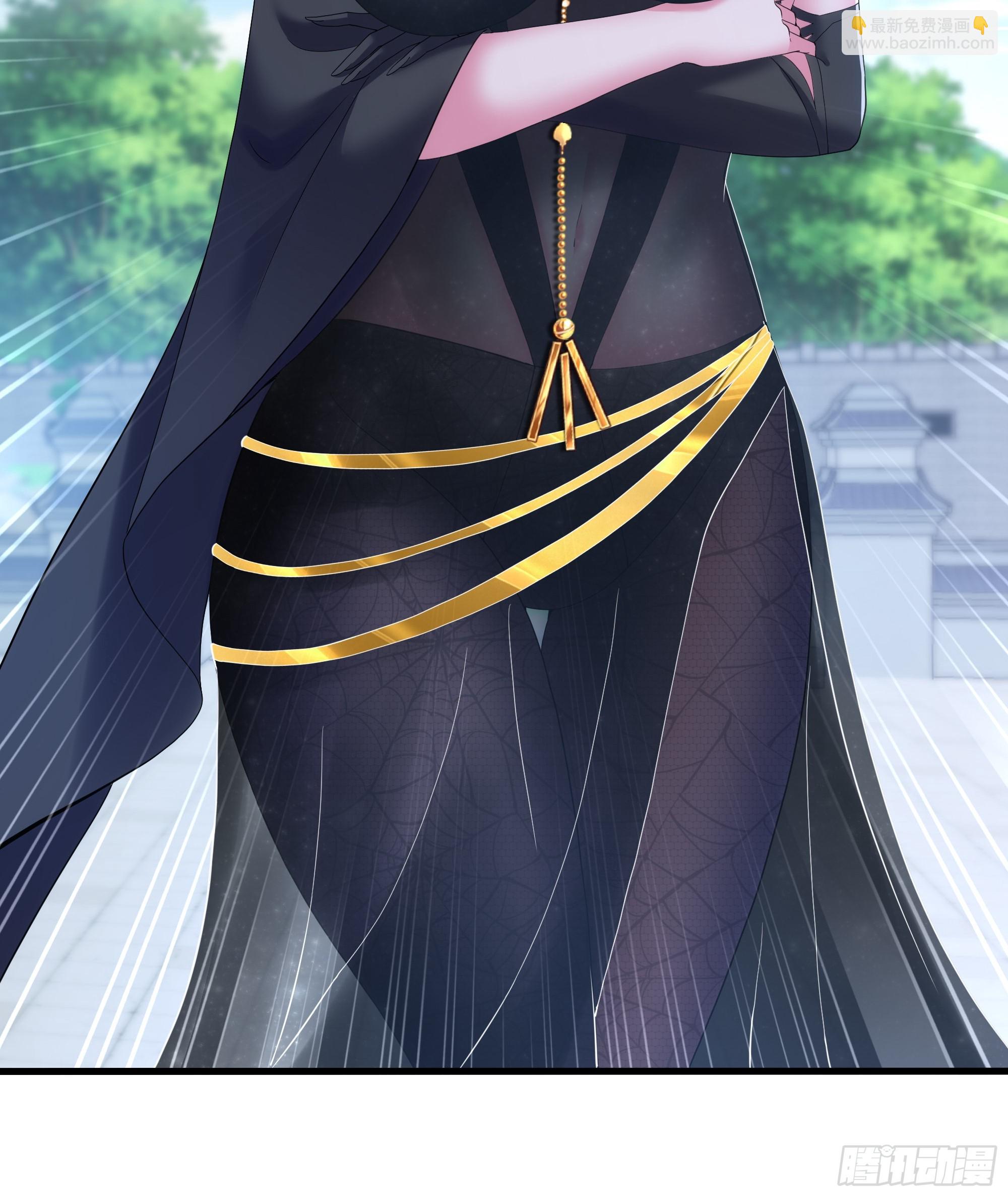 81 敖乙和鼍龙的圈套(1/2)-第82话