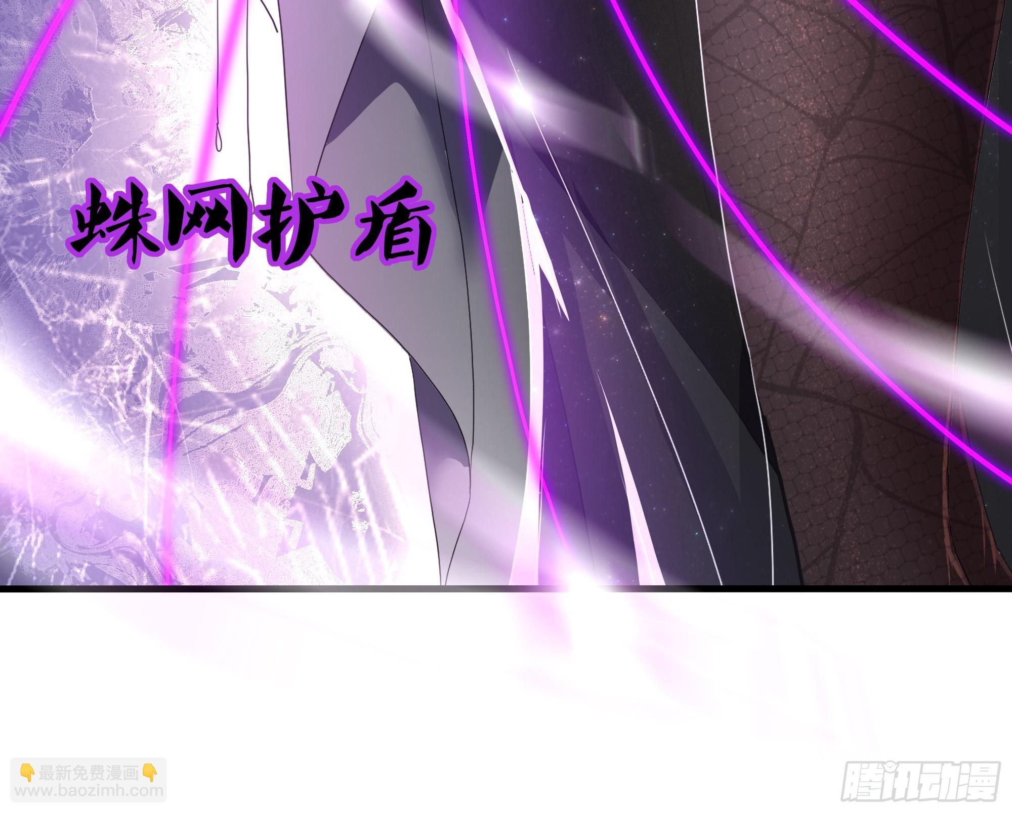 81 敖乙和鼍龙的圈套(1/2)-第82话