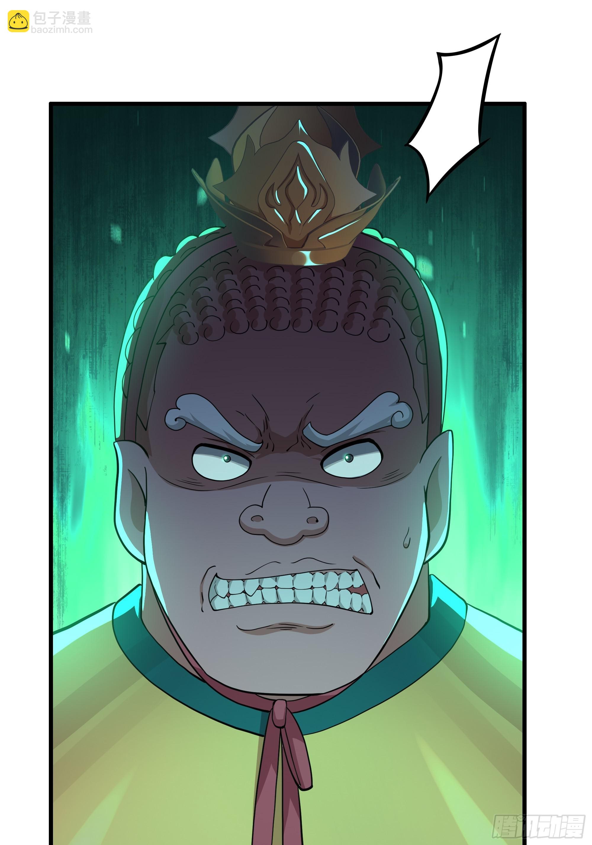 81 敖乙和鼍龙的圈套(1/2)-第82话