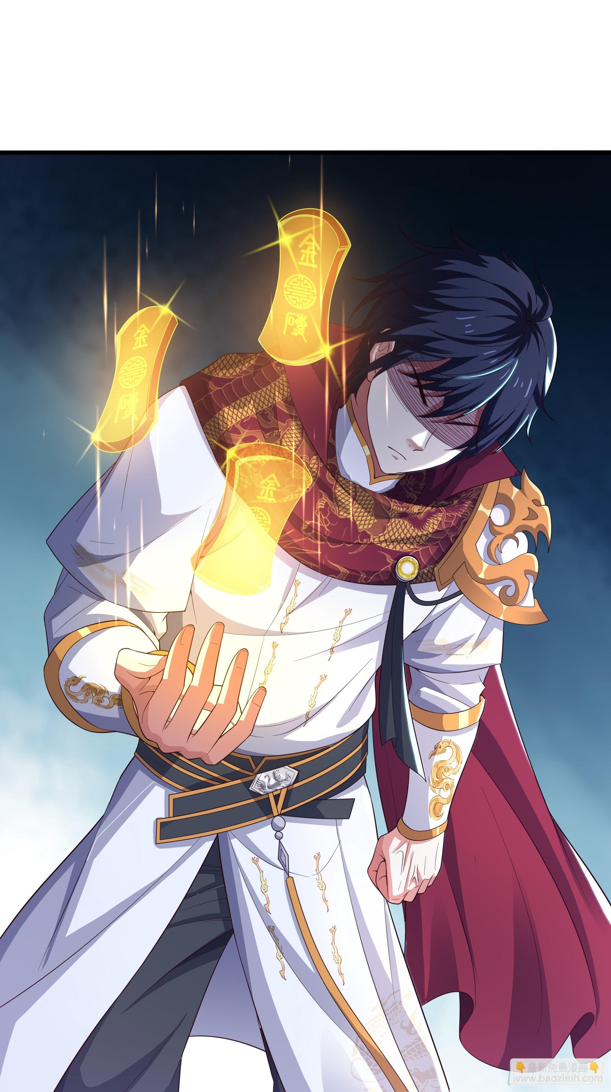 81 敖乙和鼍龙的圈套(1/2)-第82话