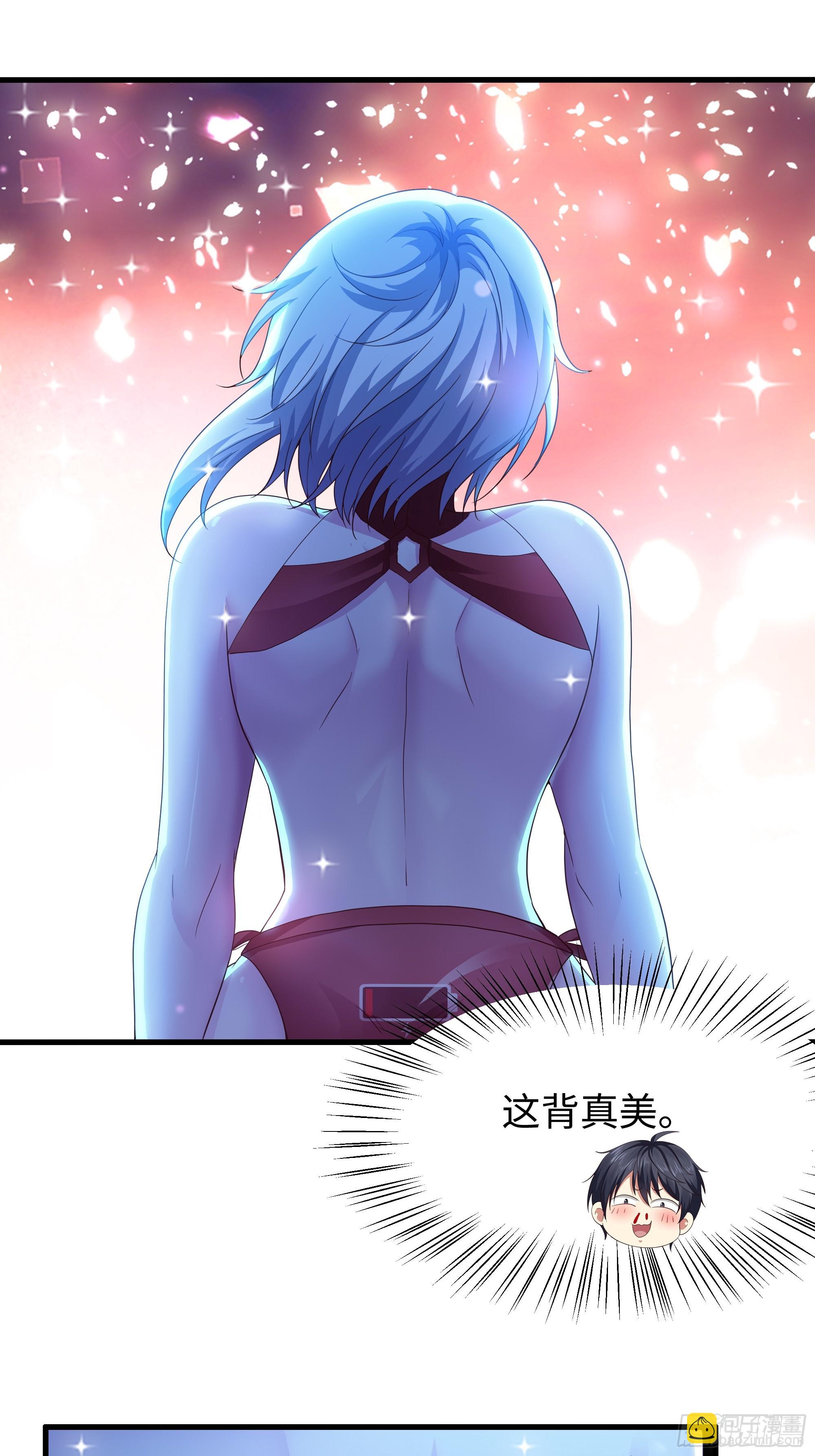 83 时间管理大师刘年(1/2)-第84话