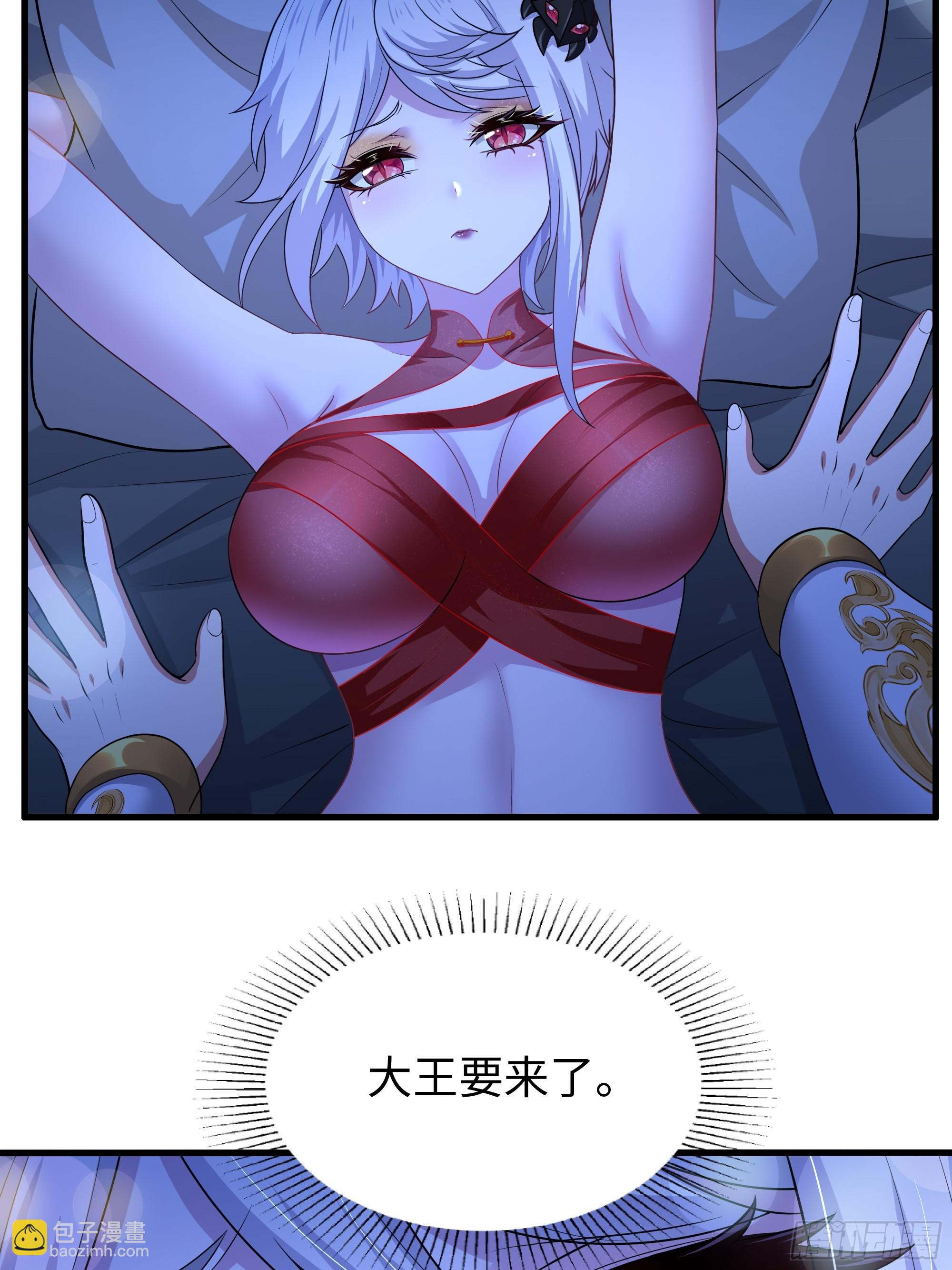 83 时间管理大师刘年(1/2)-第84话