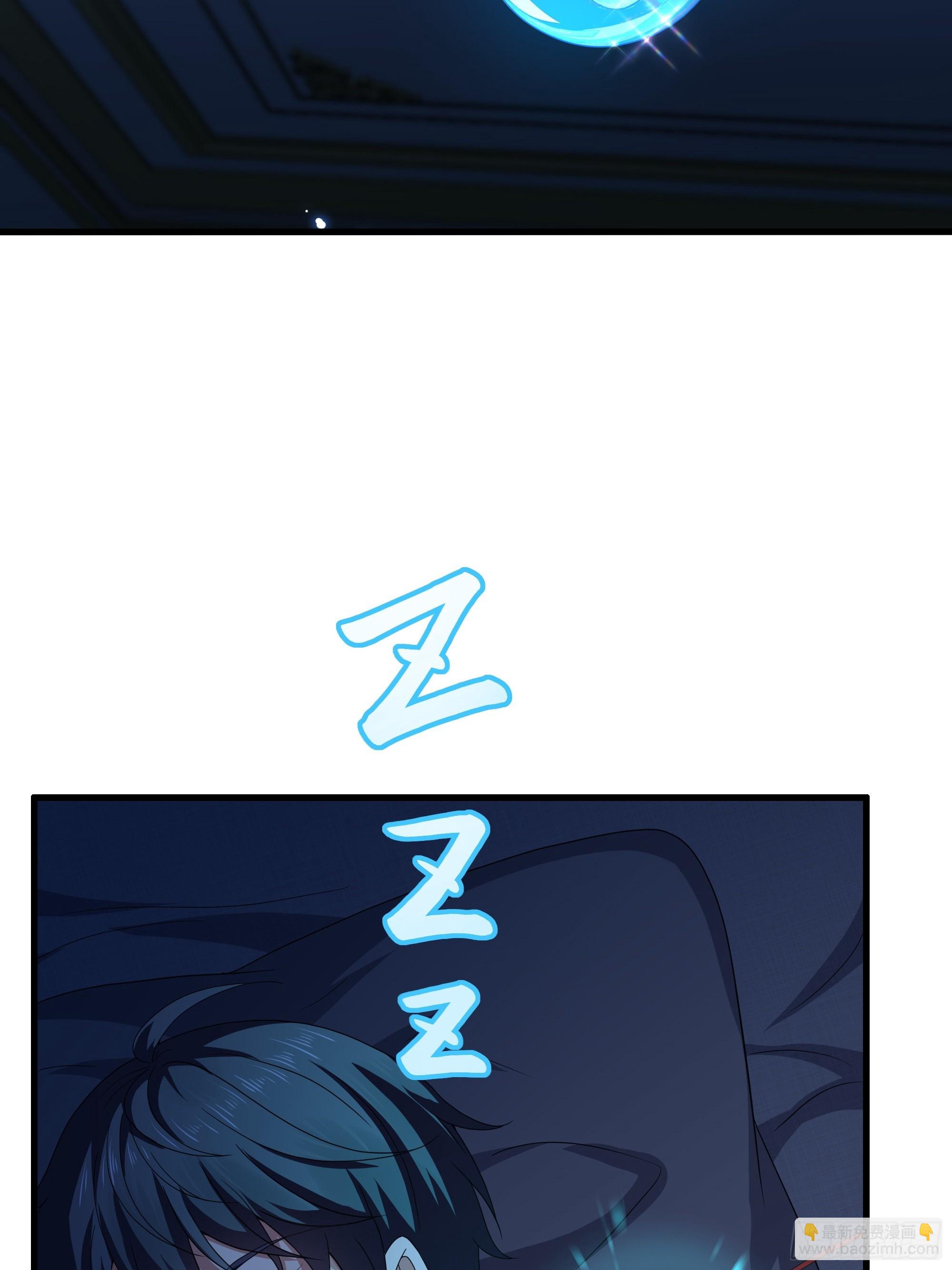 83 时间管理大师刘年(1/2)-第84话