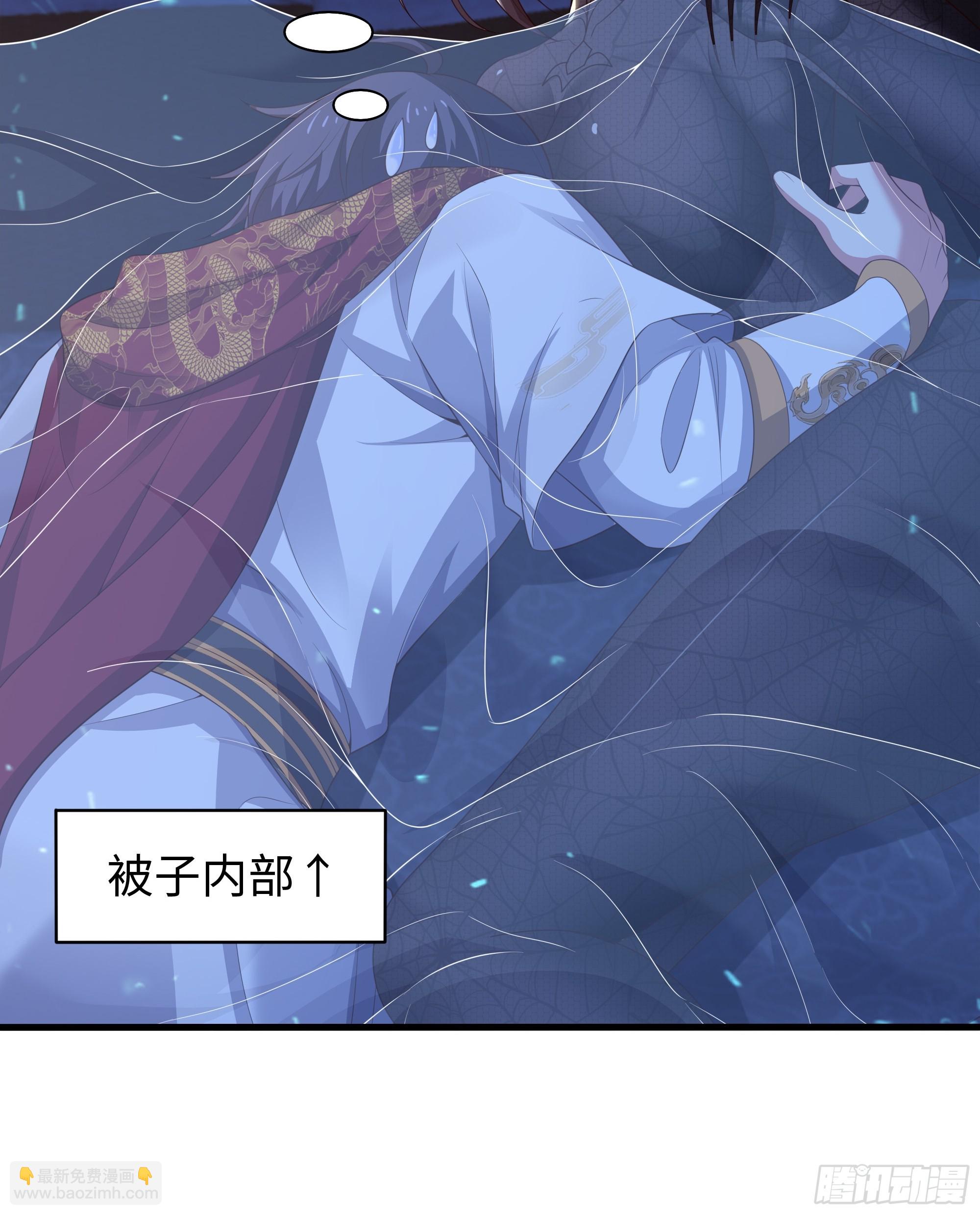 83 时间管理大师刘年(1/2)-第84话