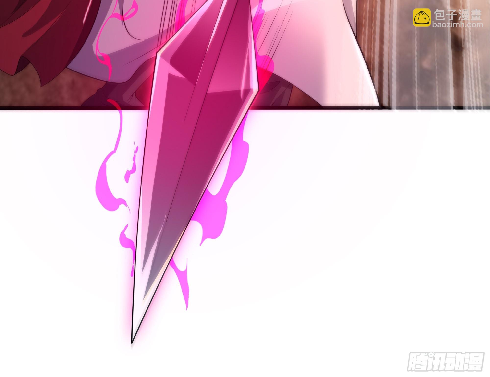 86 敖丙的计划(1/2)-第88话