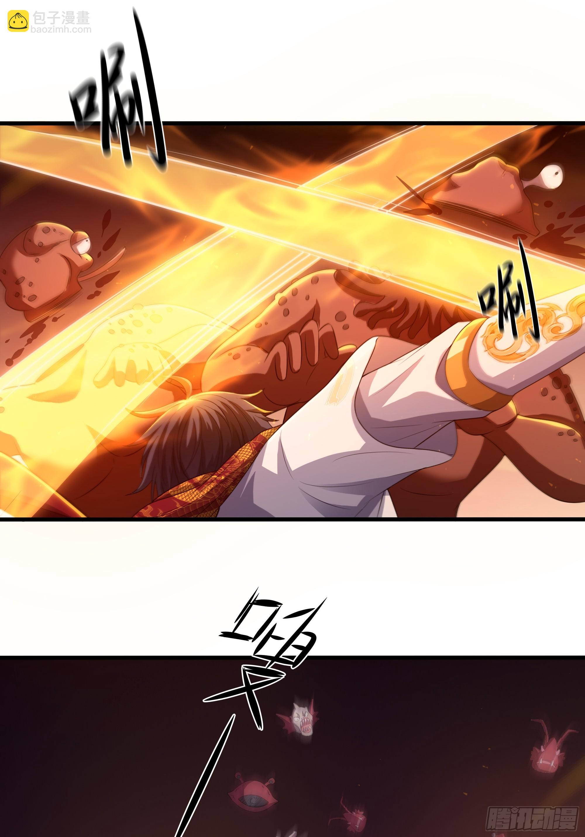 86 敖丙的计划(1/2)-第88话