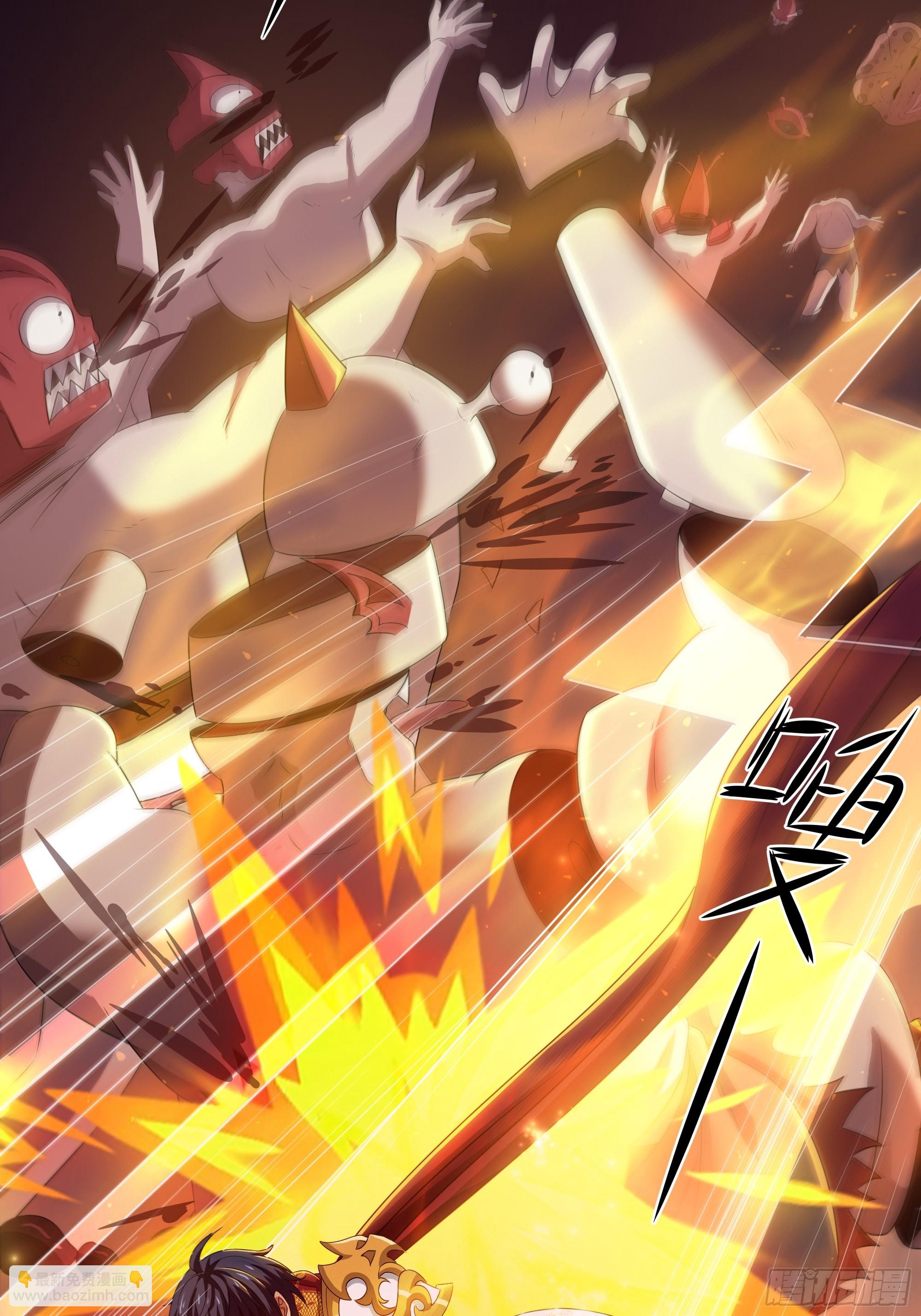 86 敖丙的计划(1/2)-第88话