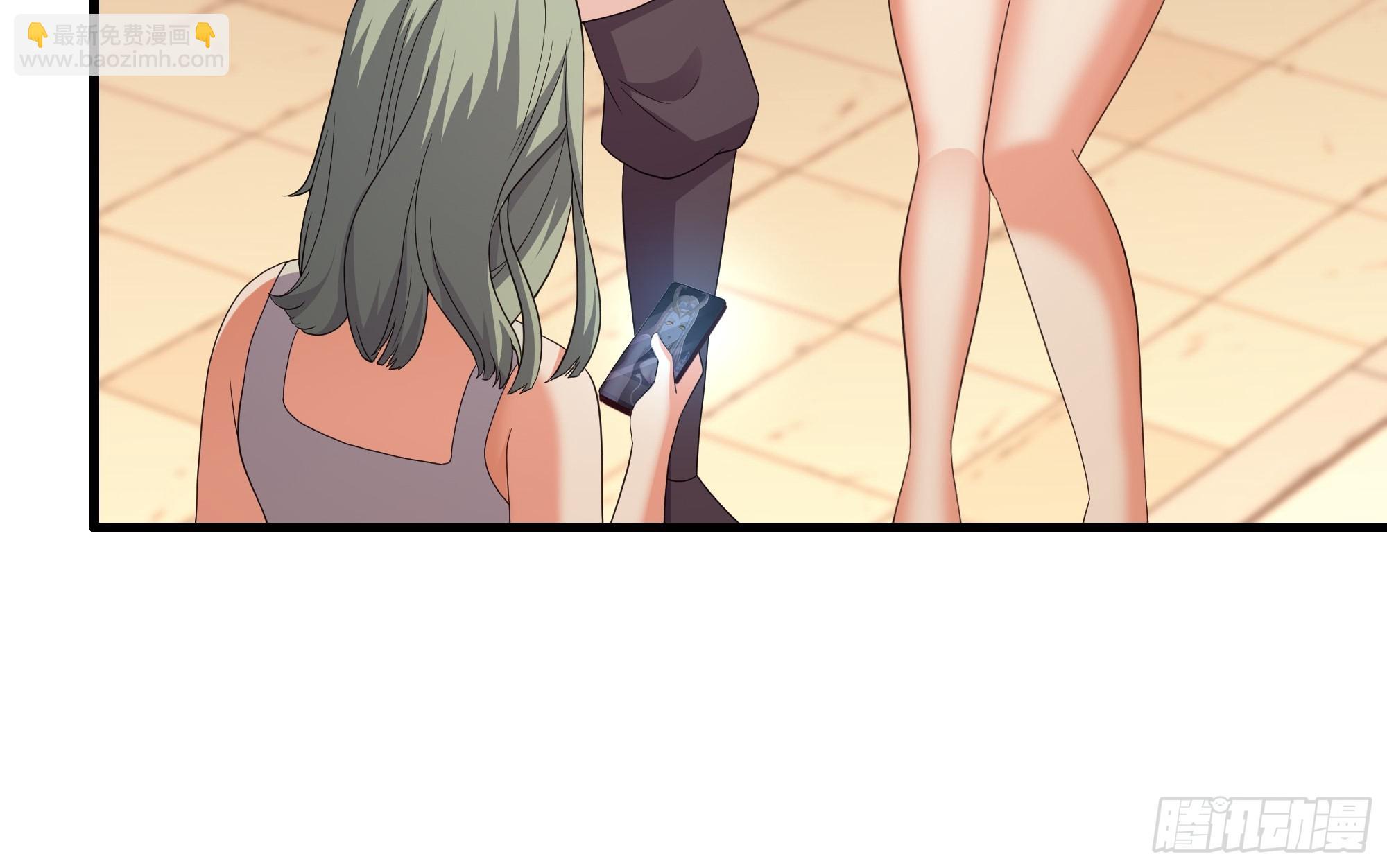 86 敖丙的计划(1/2)-第88话