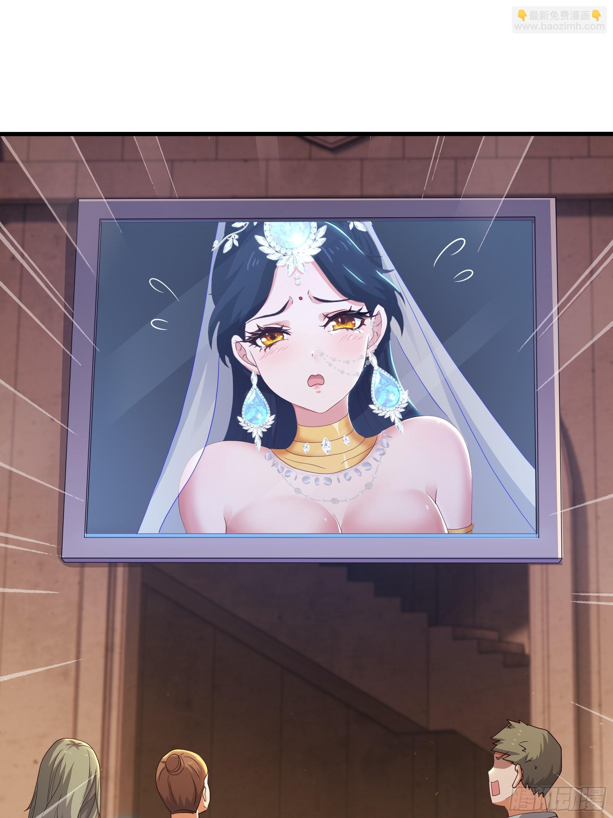 86 敖丙的计划(1/2)-第88话