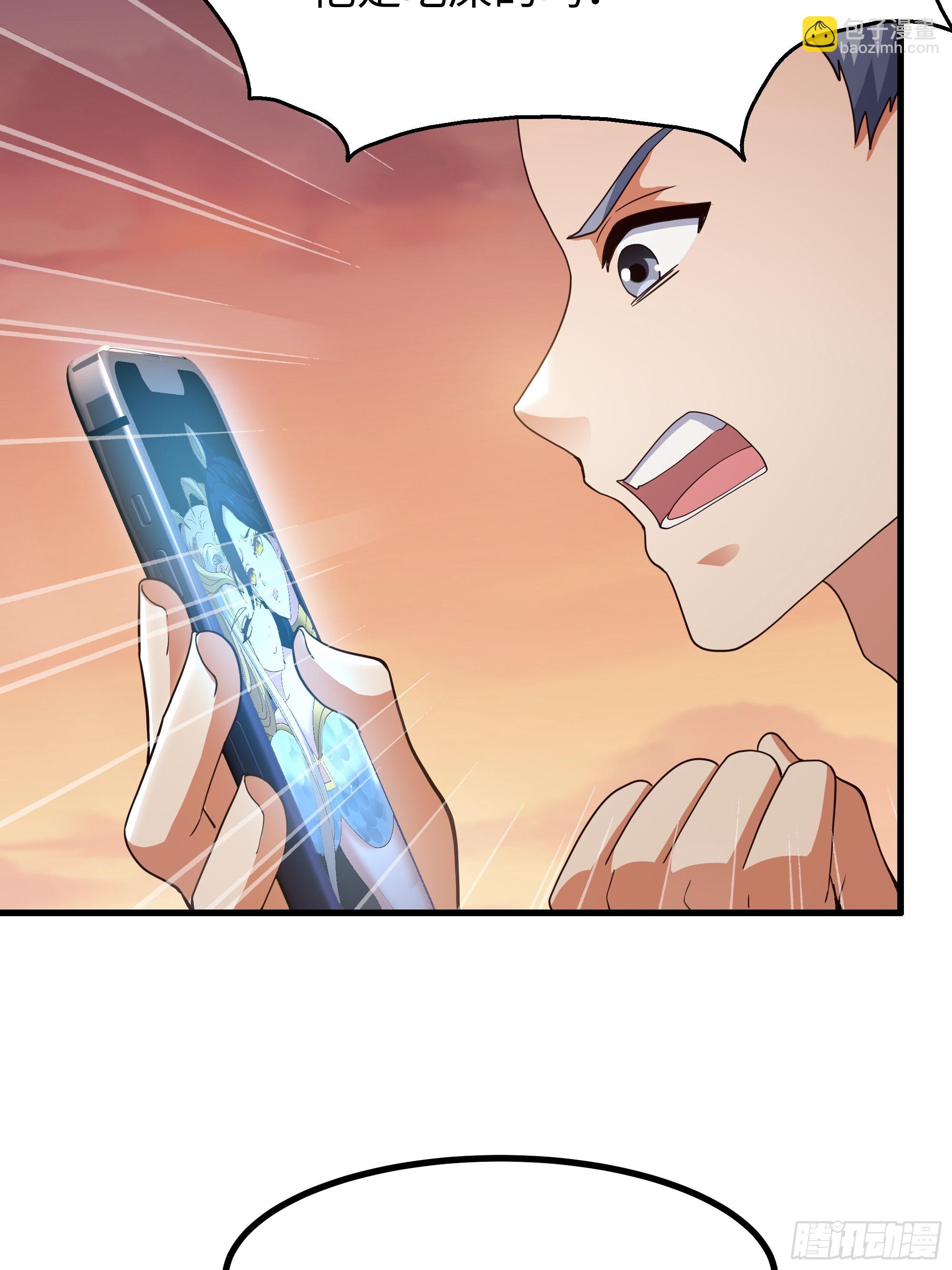 86 敖丙的计划(1/2)-第88话