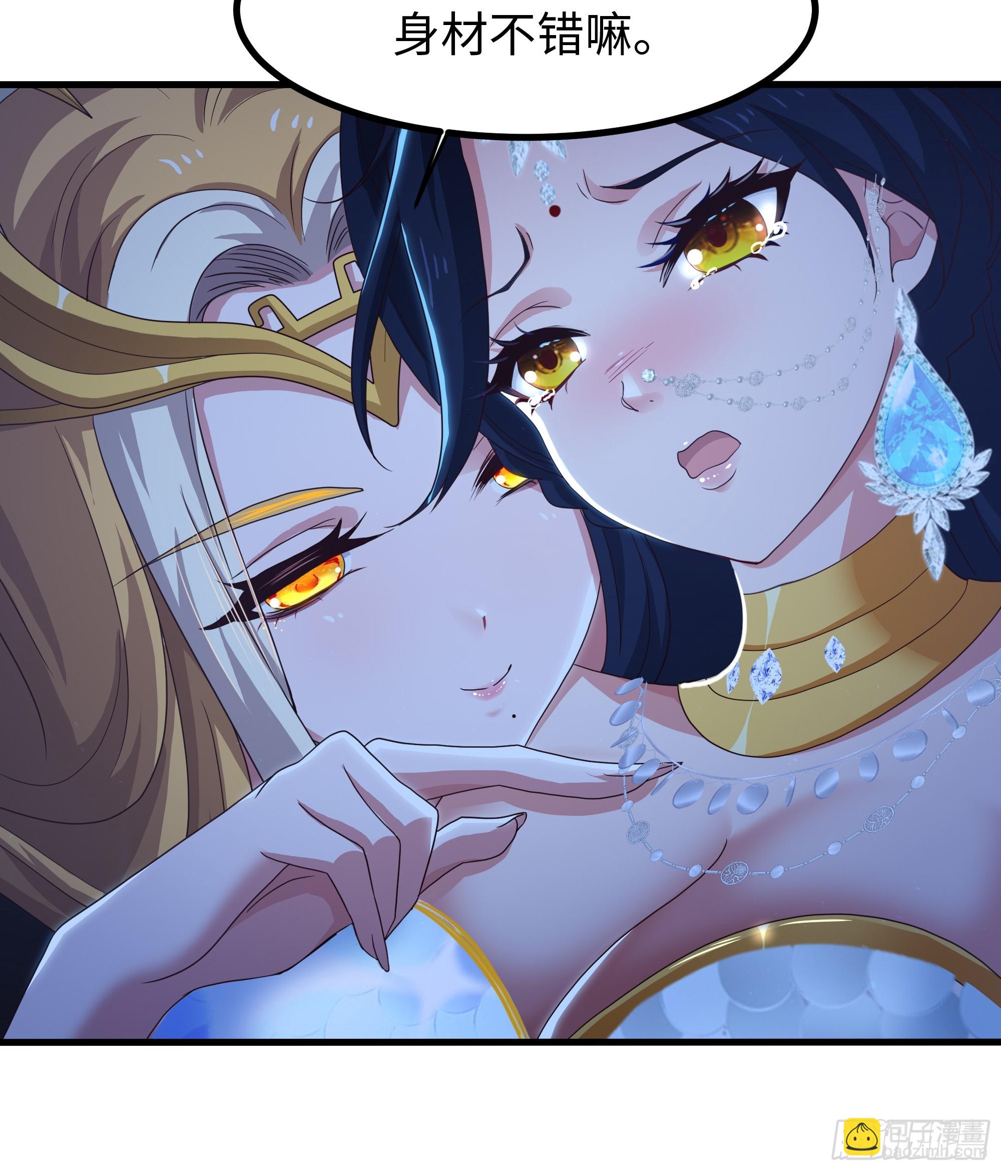 86 敖丙的计划(1/2)-第88话