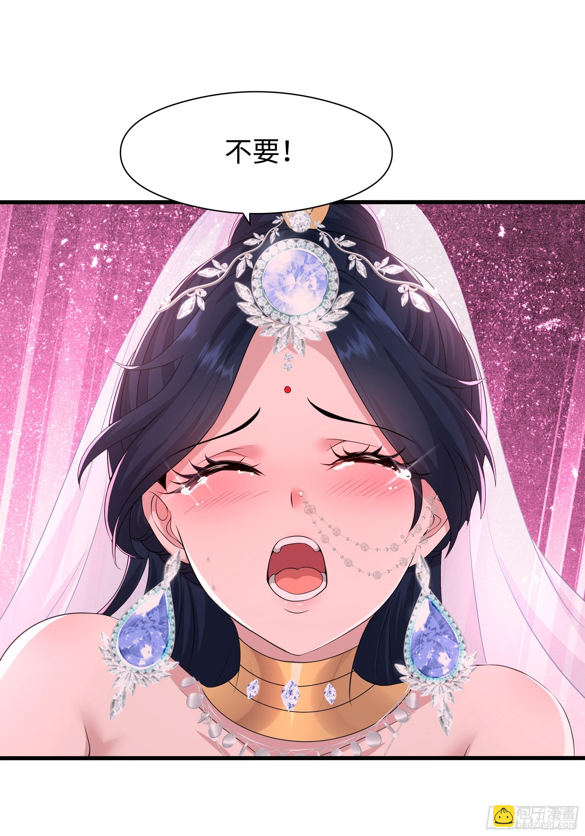 86 敖丙的计划(1/2)-第88话