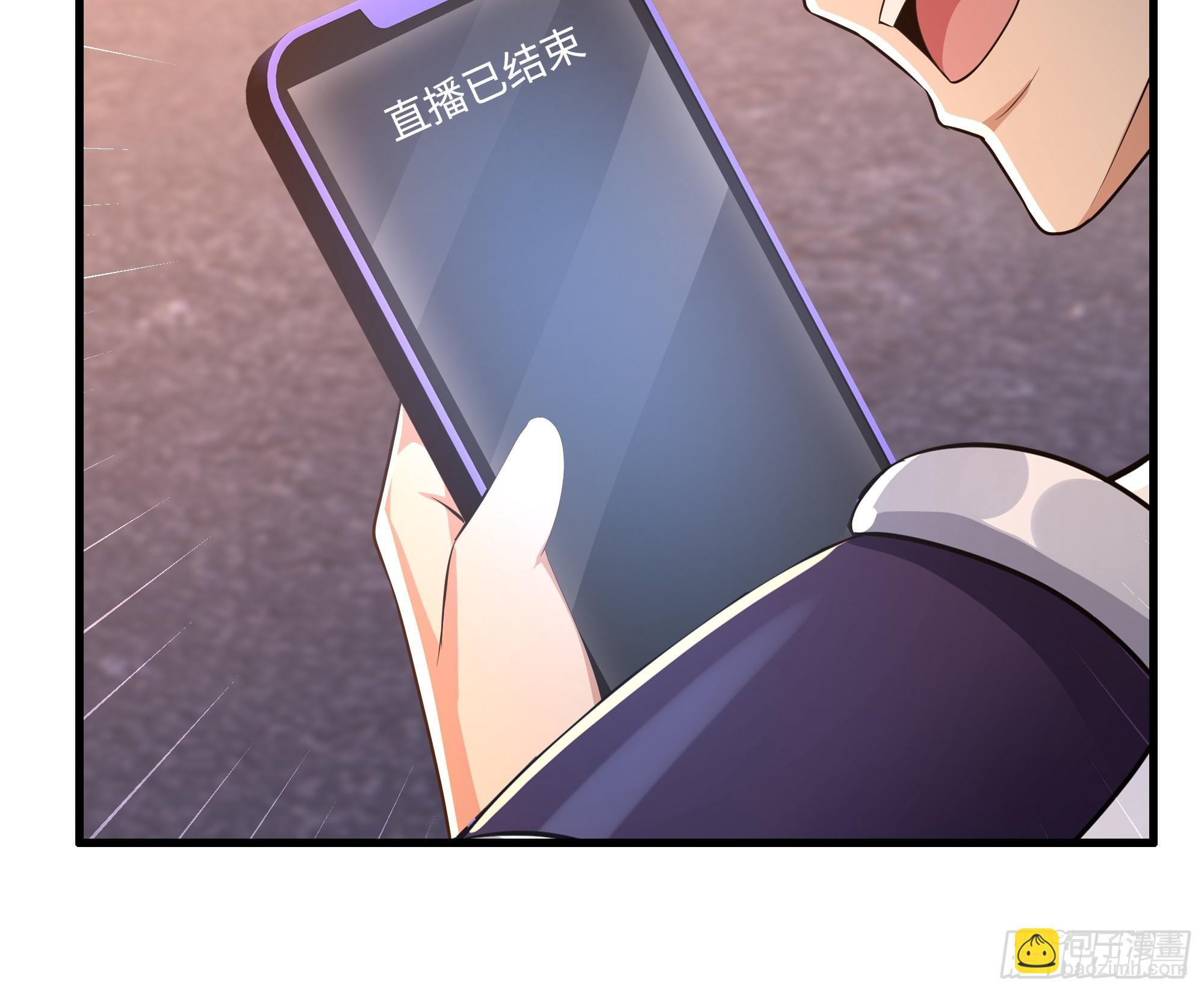 86 敖丙的计划(1/2)-第88话