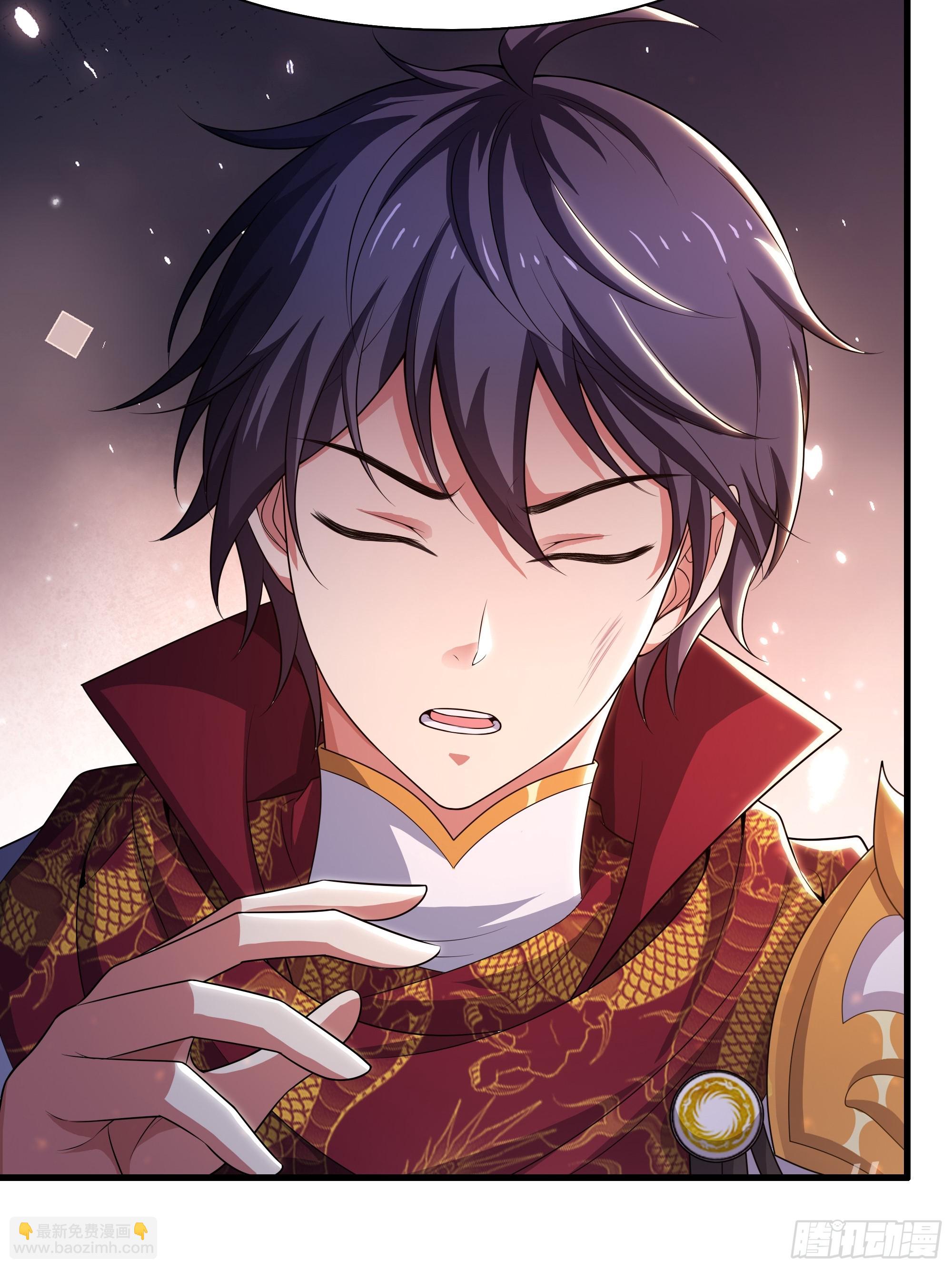 88 悟空是你吗(1/2)-第90话