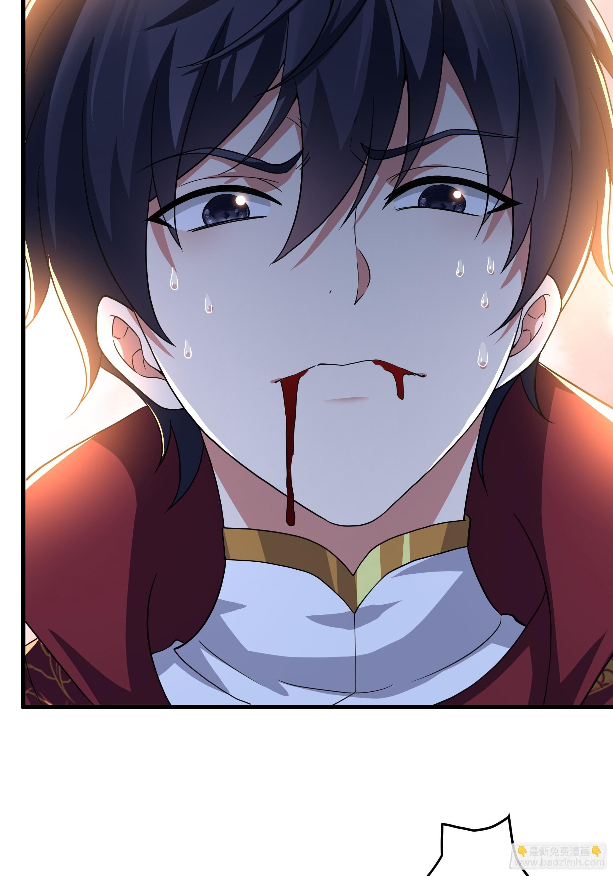 88 悟空是你吗(1/2)-第90话