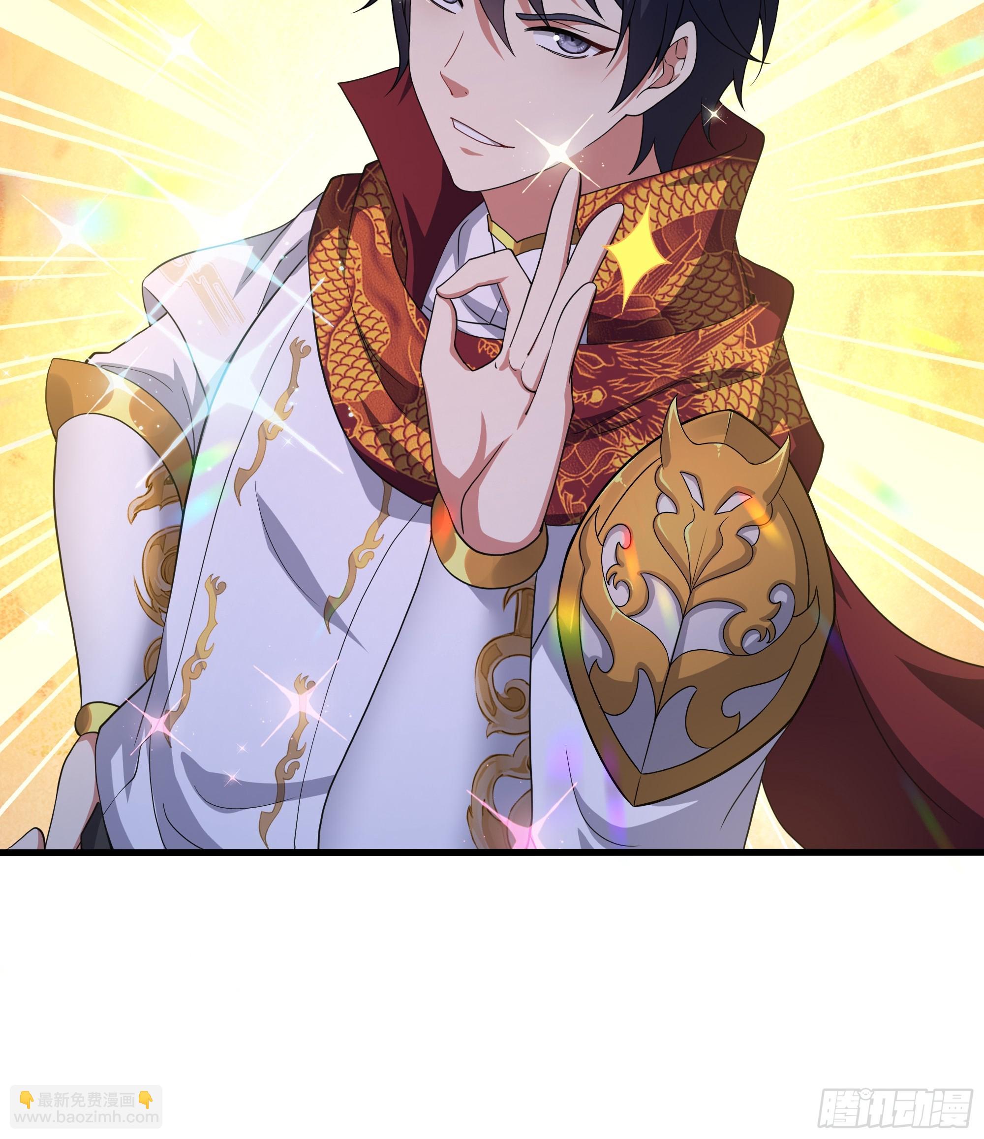 88 悟空是你吗(1/2)-第90话