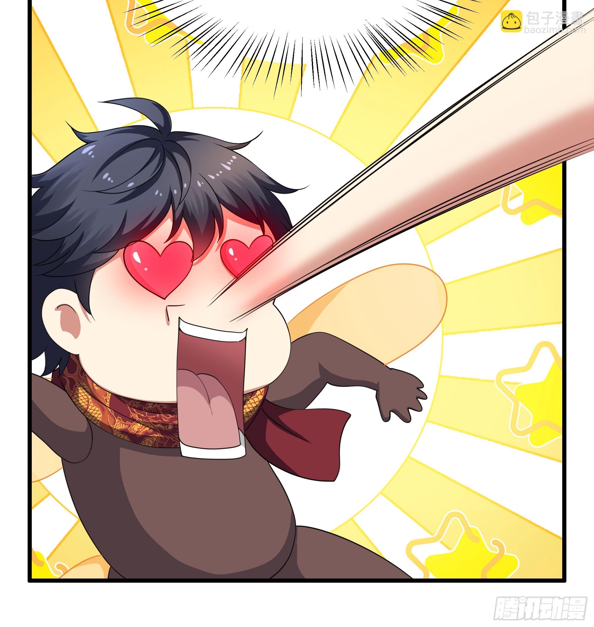 88 悟空是你吗(1/2)-第90话