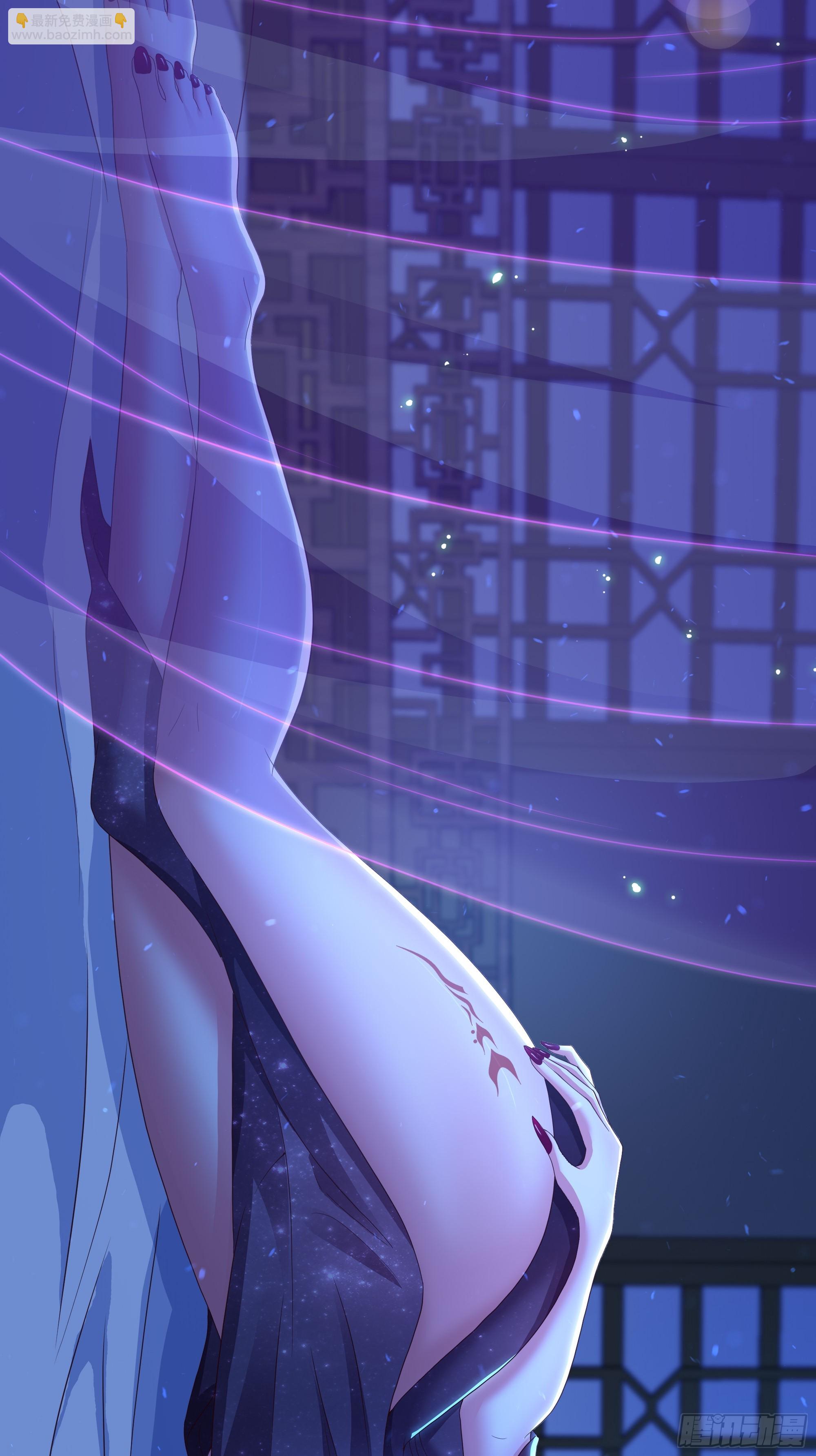 88 悟空是你吗(1/2)-第90话