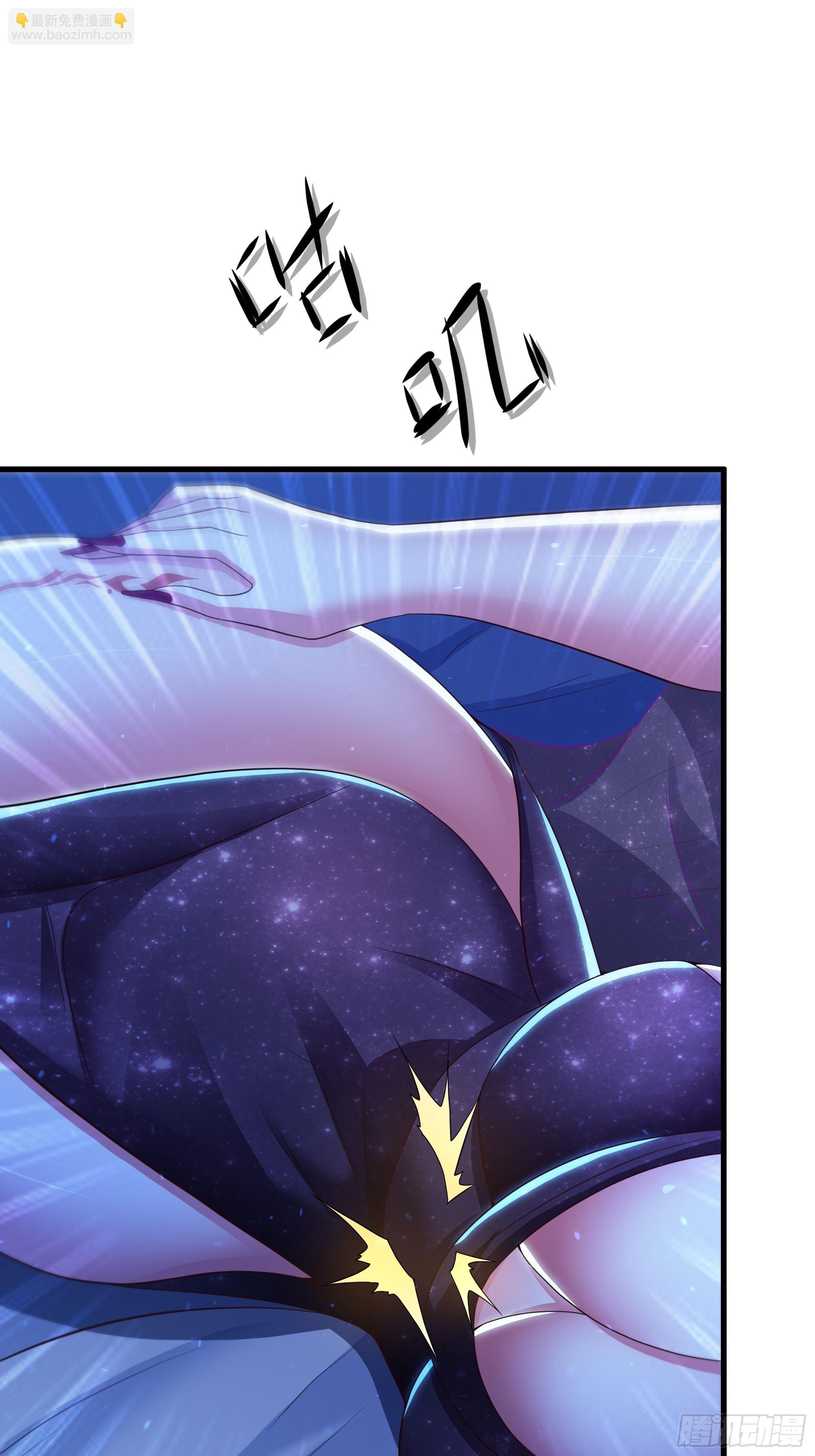 88 悟空是你吗(1/2)-第90话