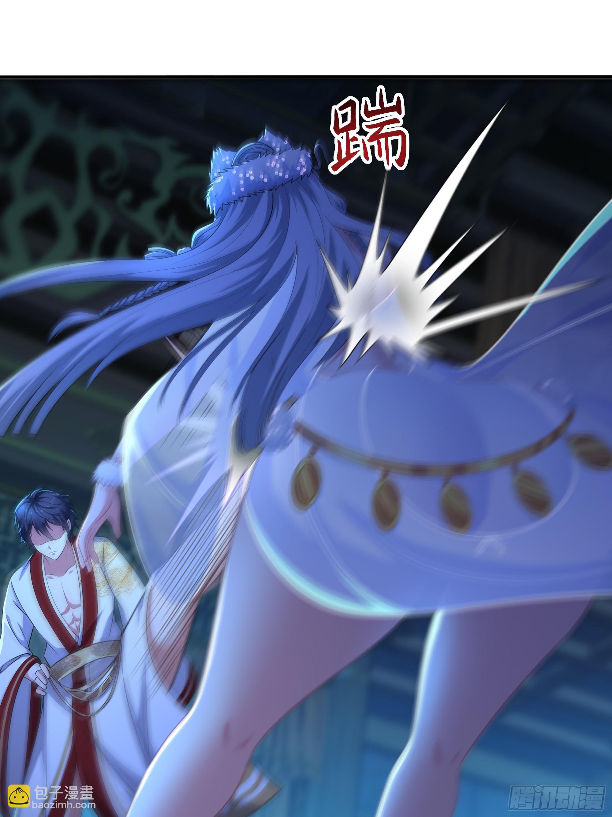 90 人皇的十八般武艺-第92话