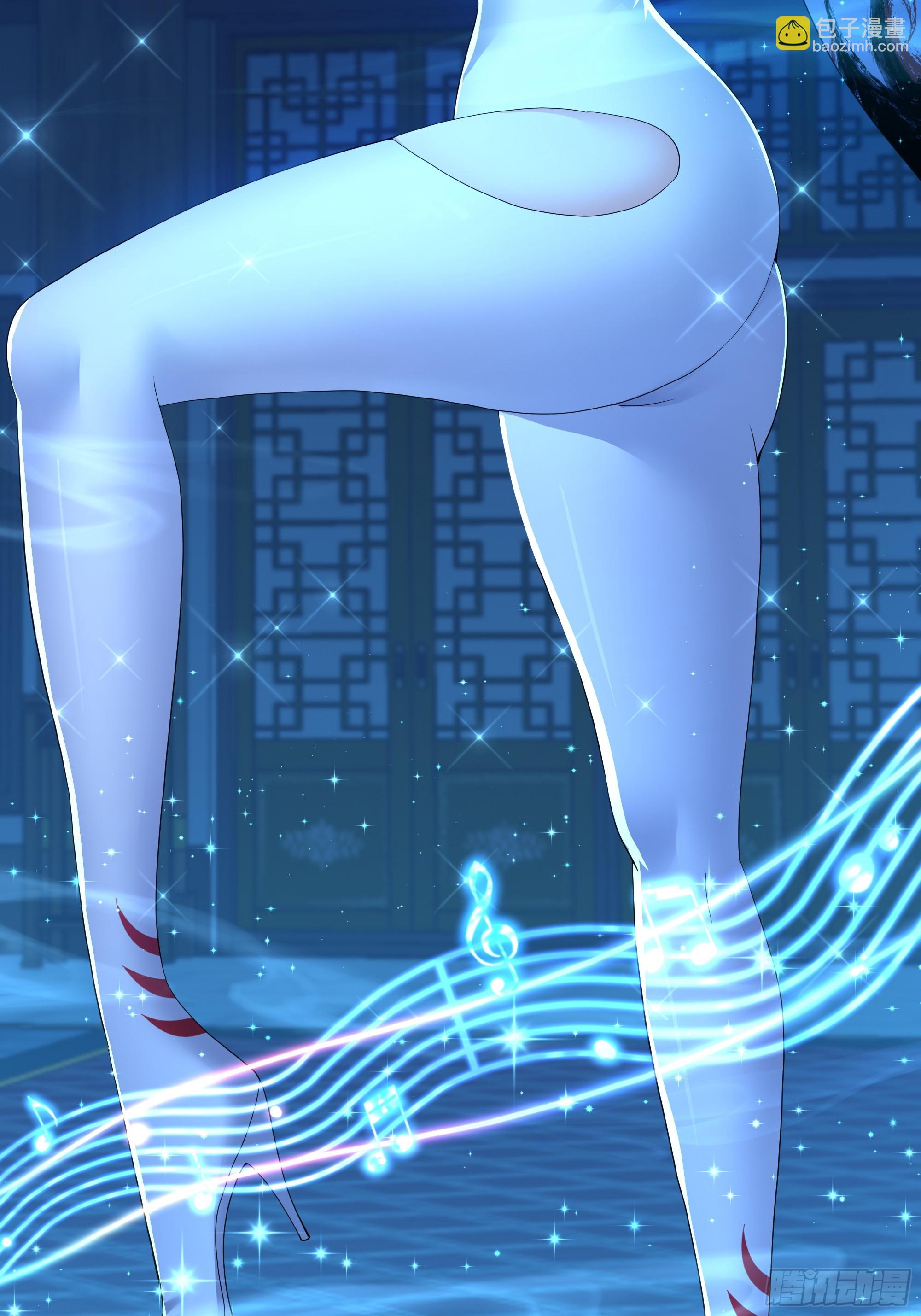 90 人皇的十八般武艺-第92话