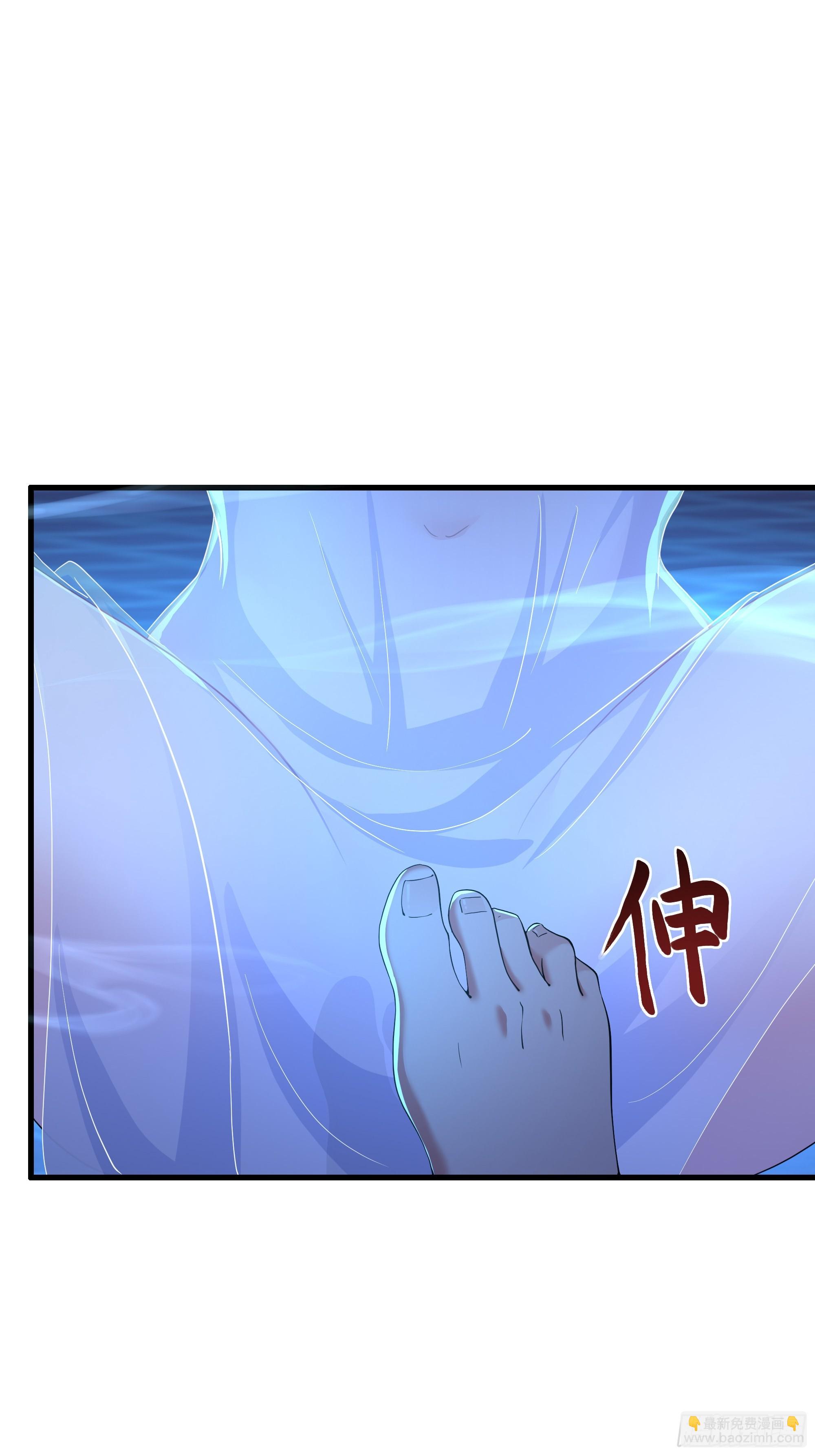 90 人皇的十八般武艺-第92话