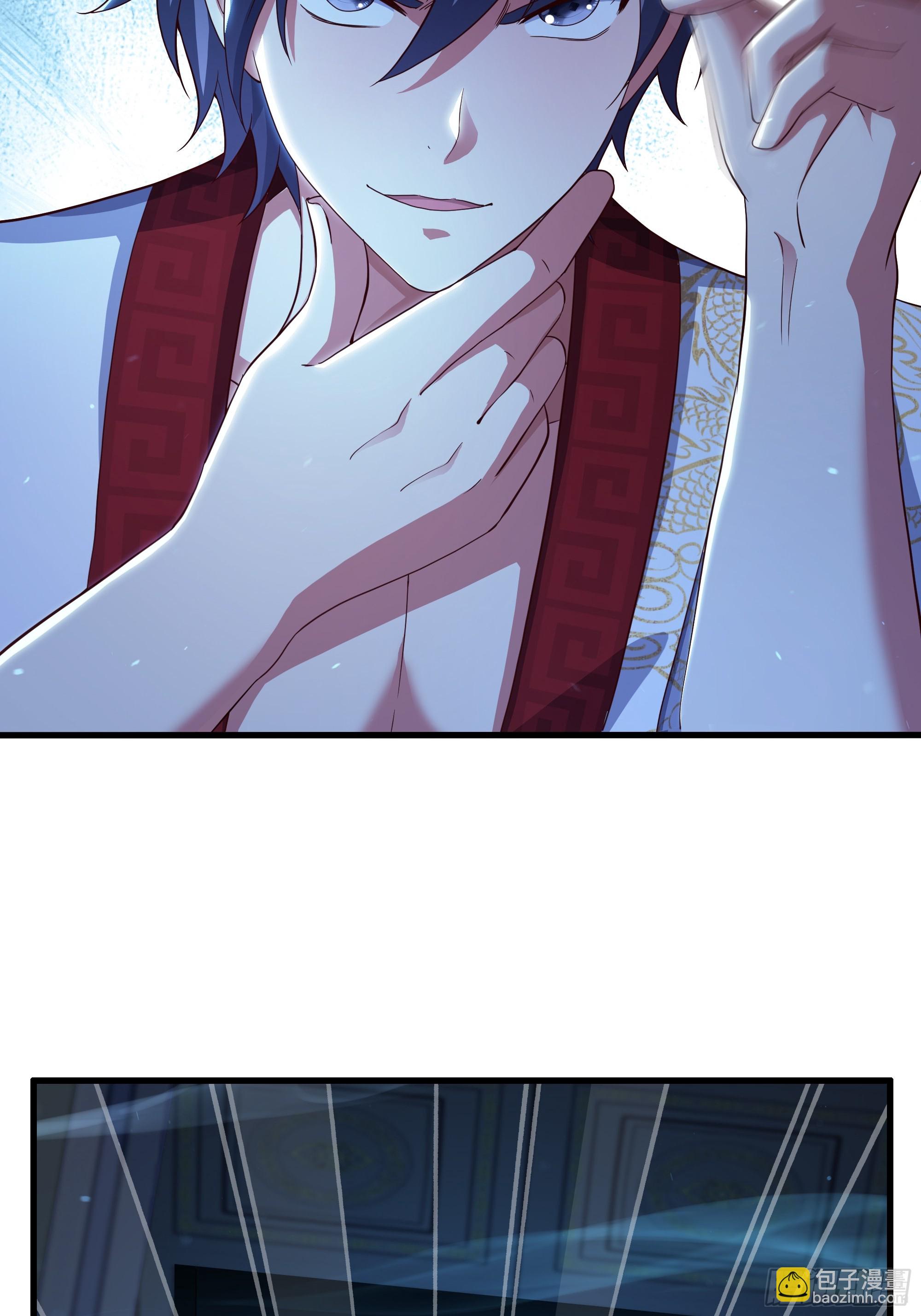 90 人皇的十八般武艺-第92话