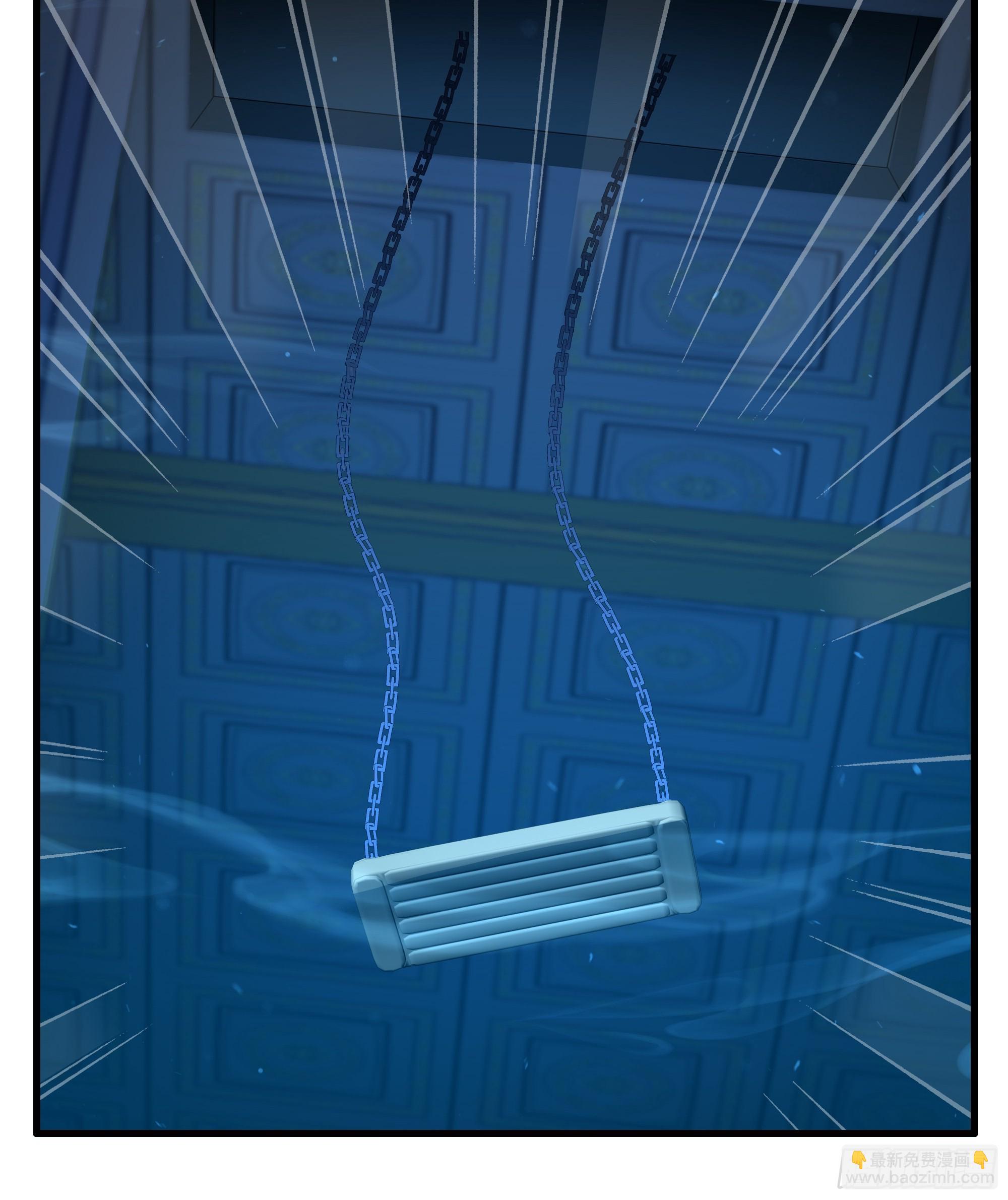 90 人皇的十八般武艺-第92话