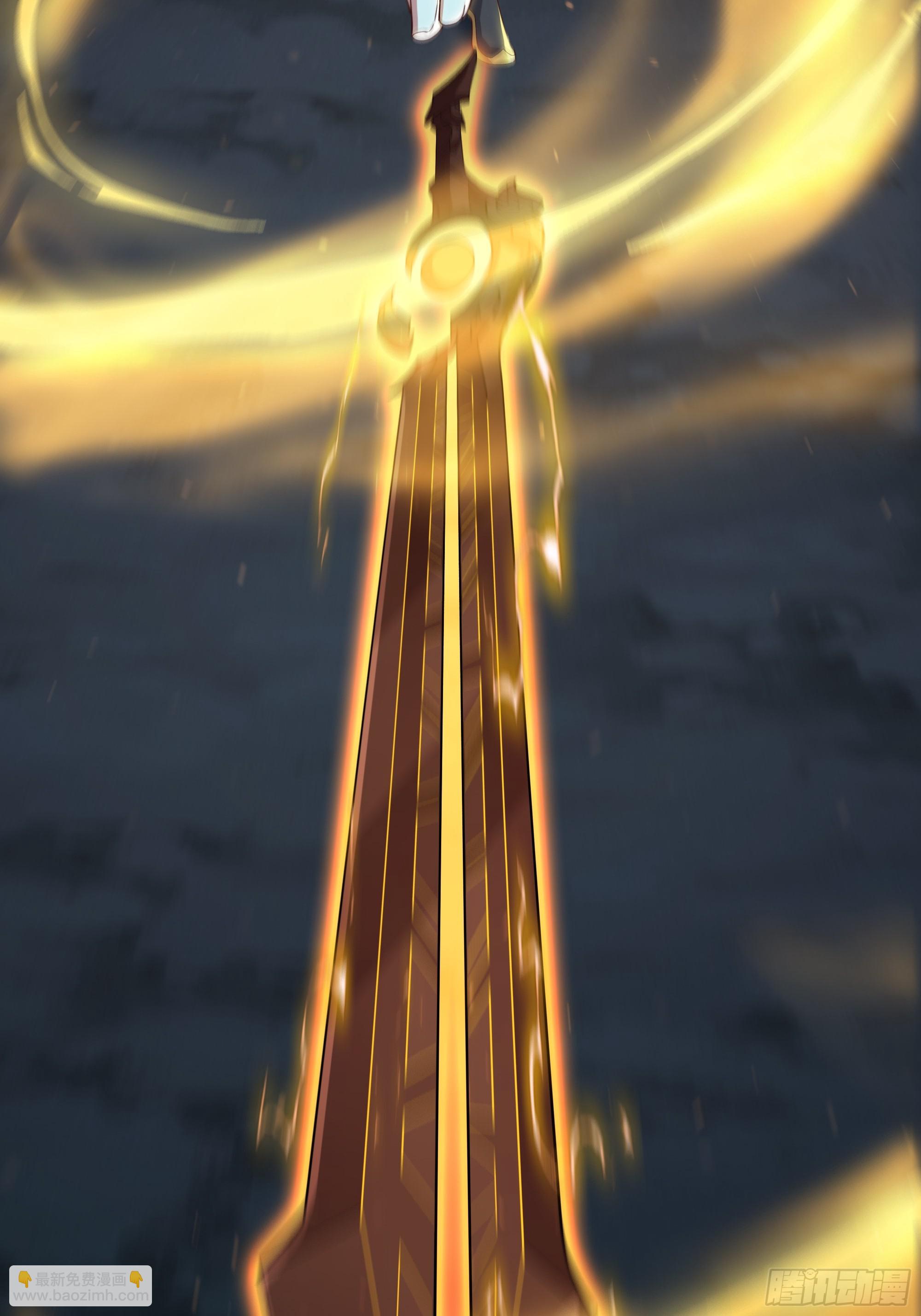 92 路遇敖乙(1/2)-第94话