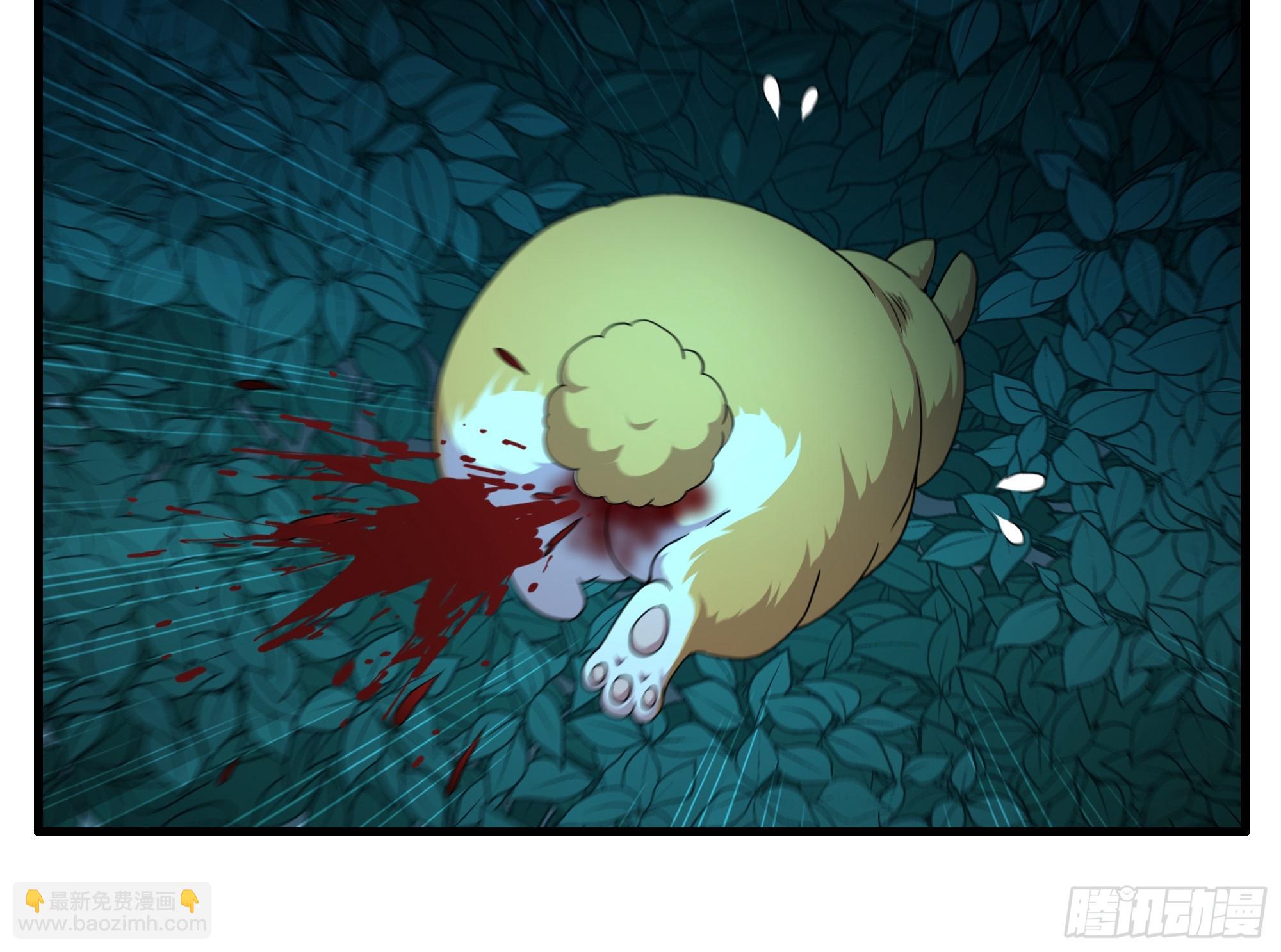 92 路遇敖乙(1/2)-第94话