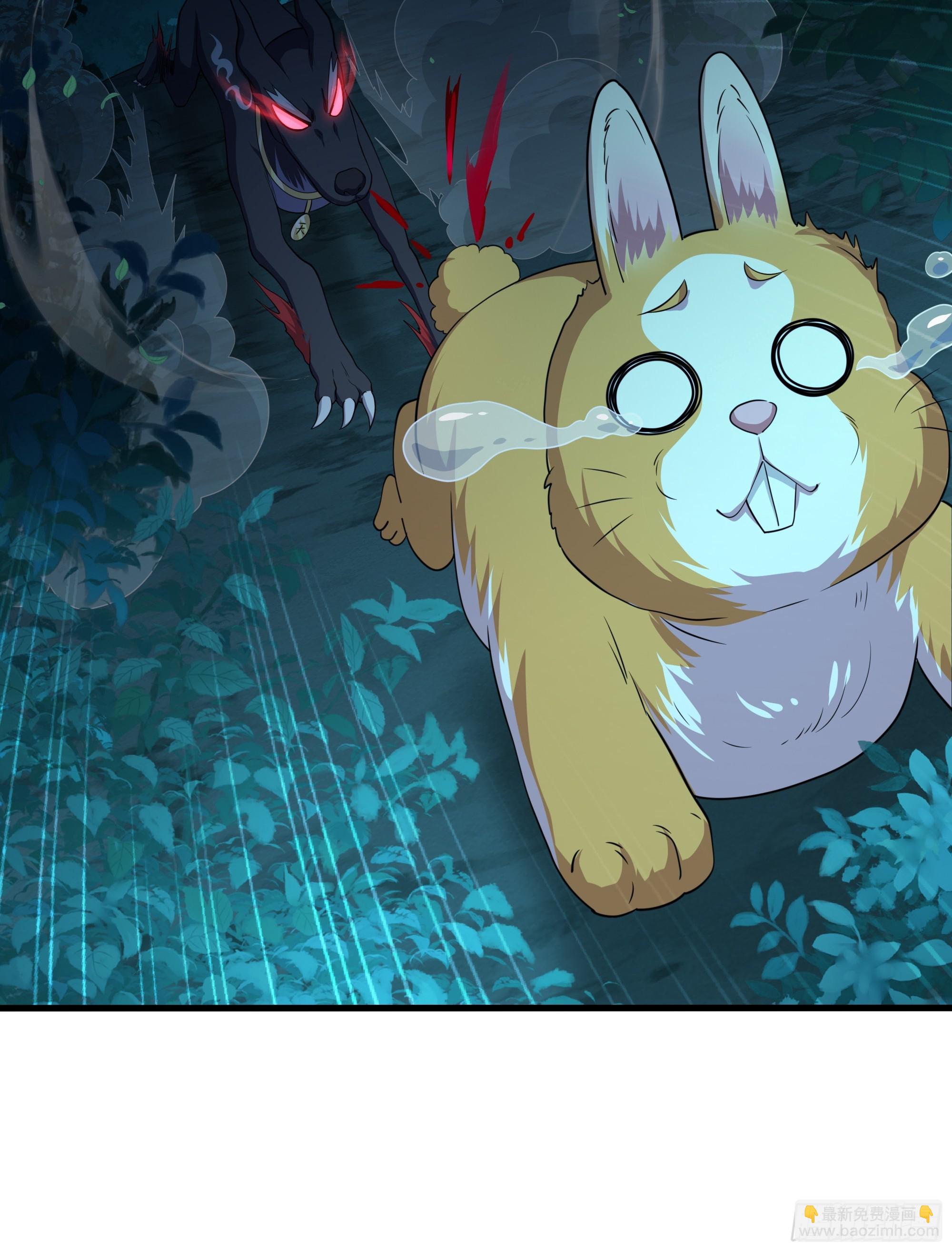 92 路遇敖乙(1/2)-第94话