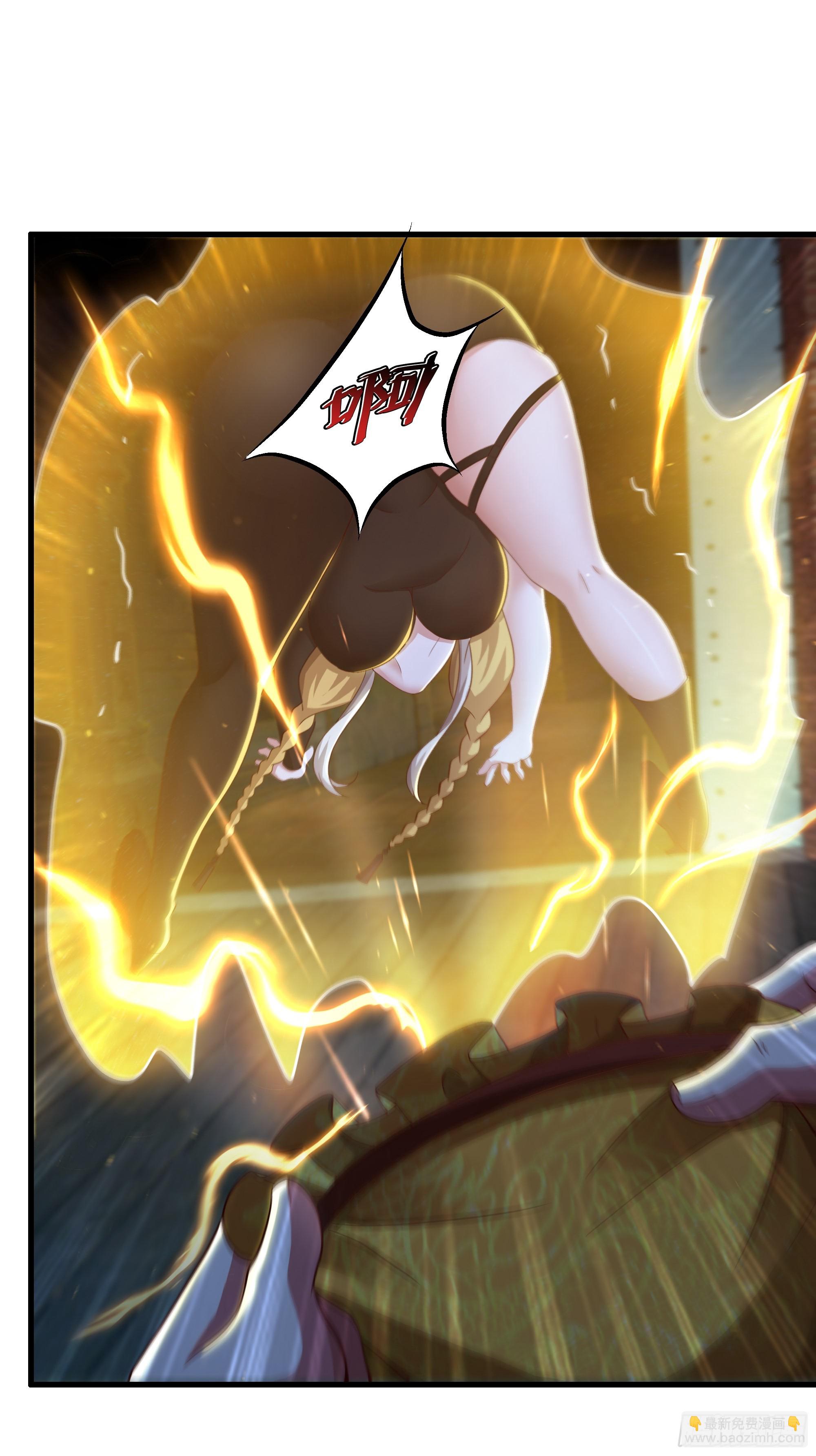 92 路遇敖乙(1/2)-第94话