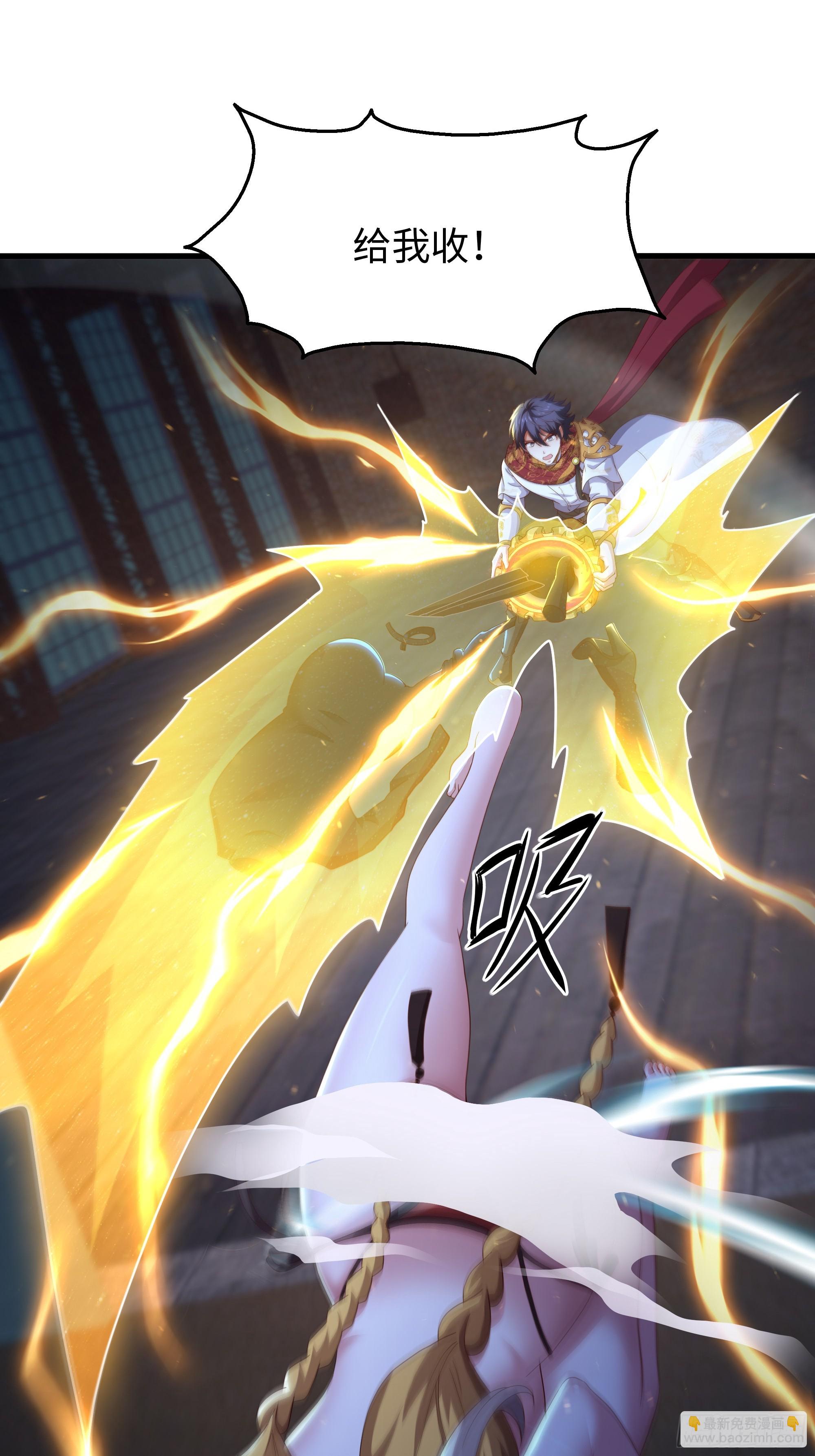 92 路遇敖乙(1/2)-第94话