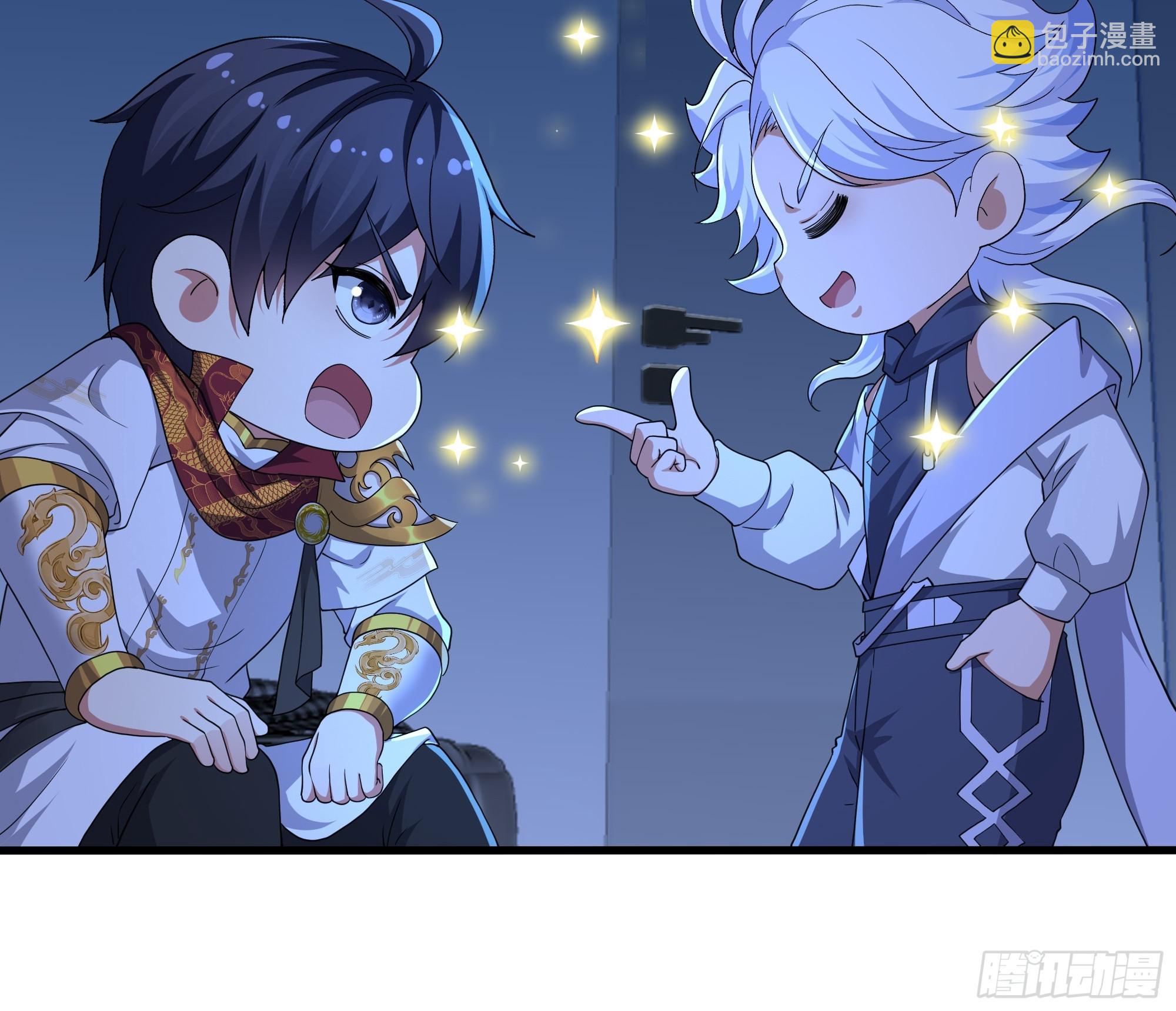 94 水淹铁围城(1/2)-第96话