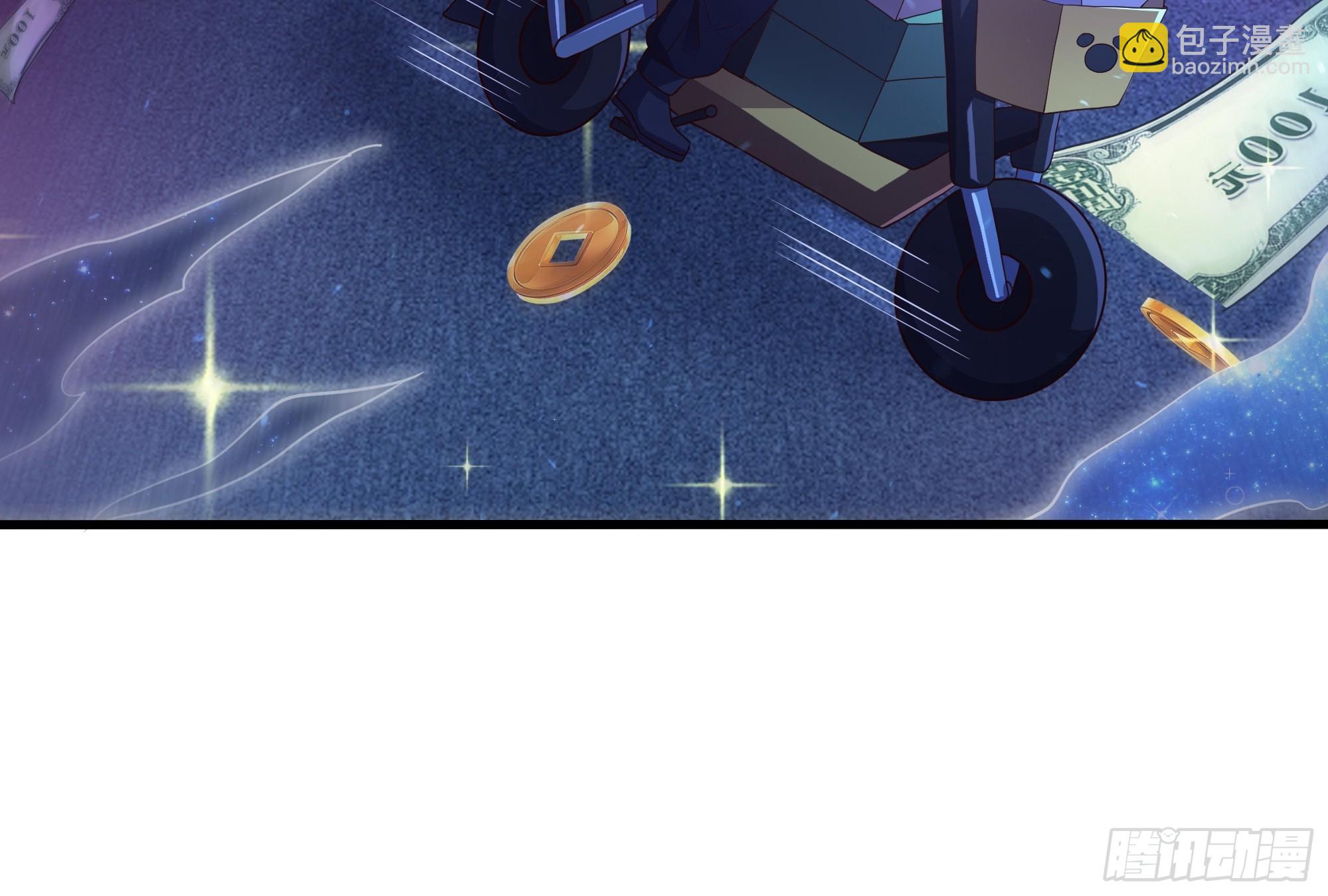 94 水淹铁围城(1/2)-第96话