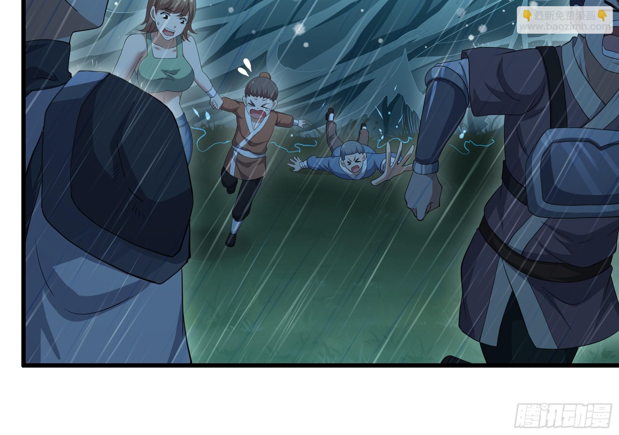 94 水淹铁围城(1/2)-第96话