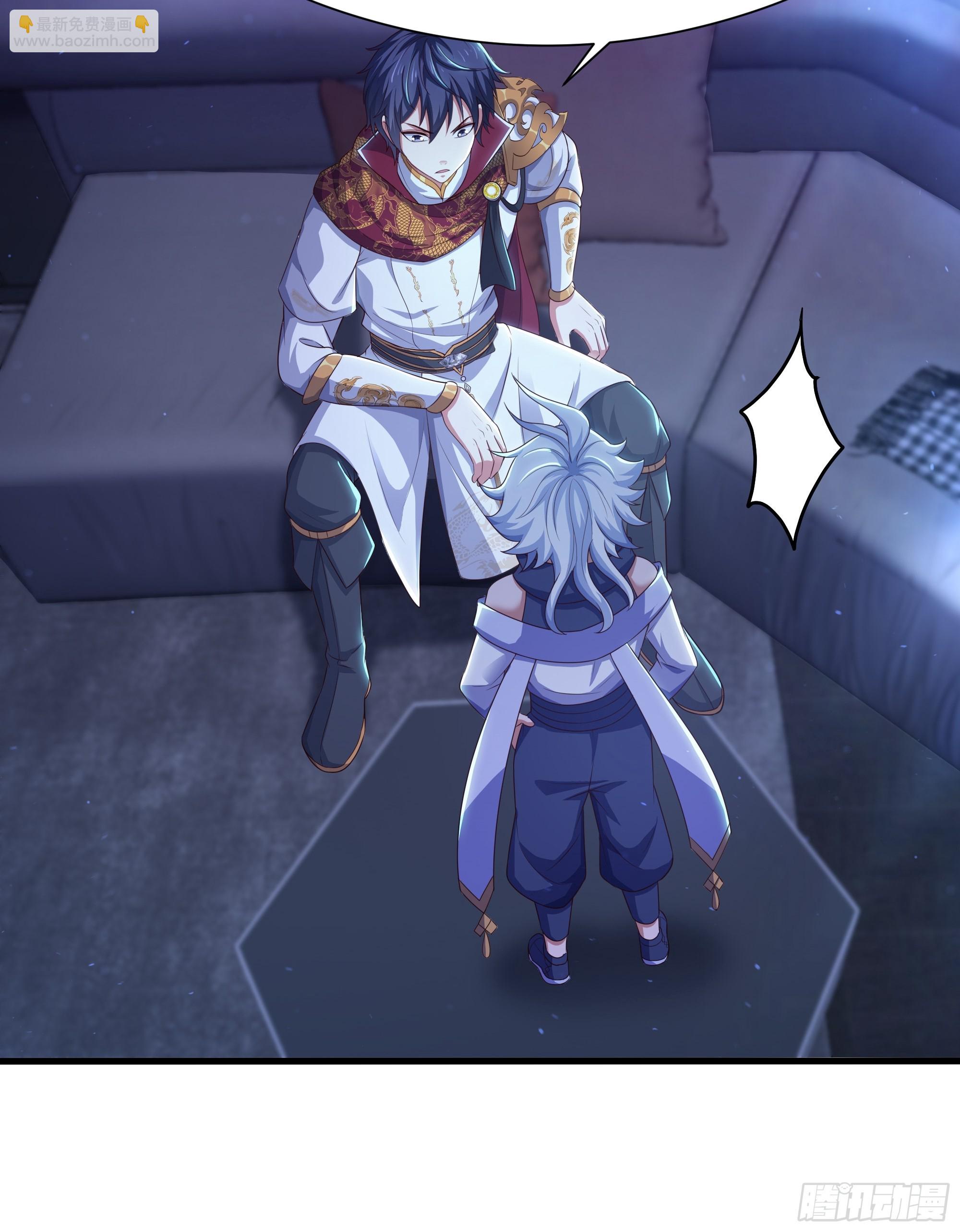 94 水淹铁围城(1/2)-第96话