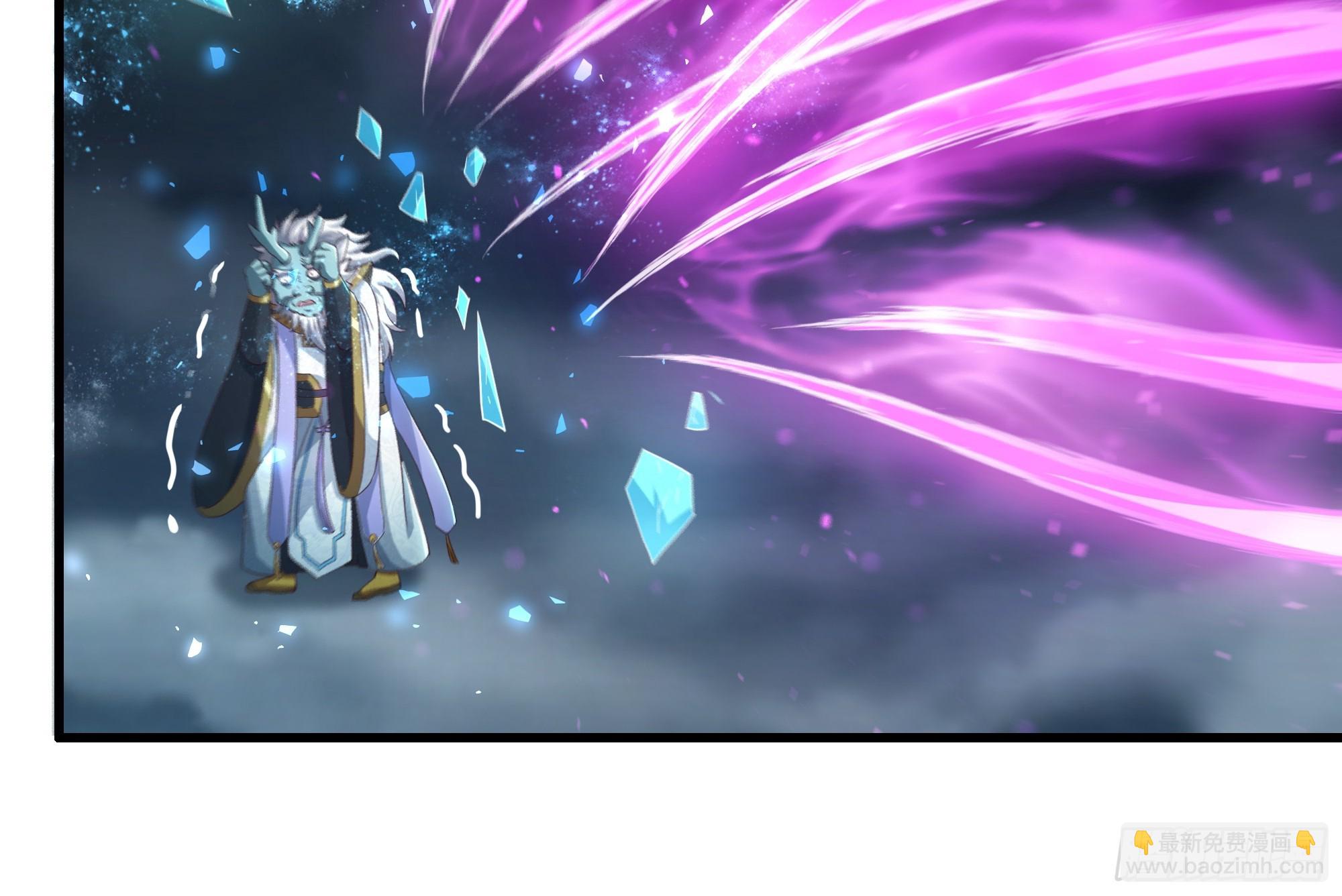 96 九幽女帝(1/2)-第98话