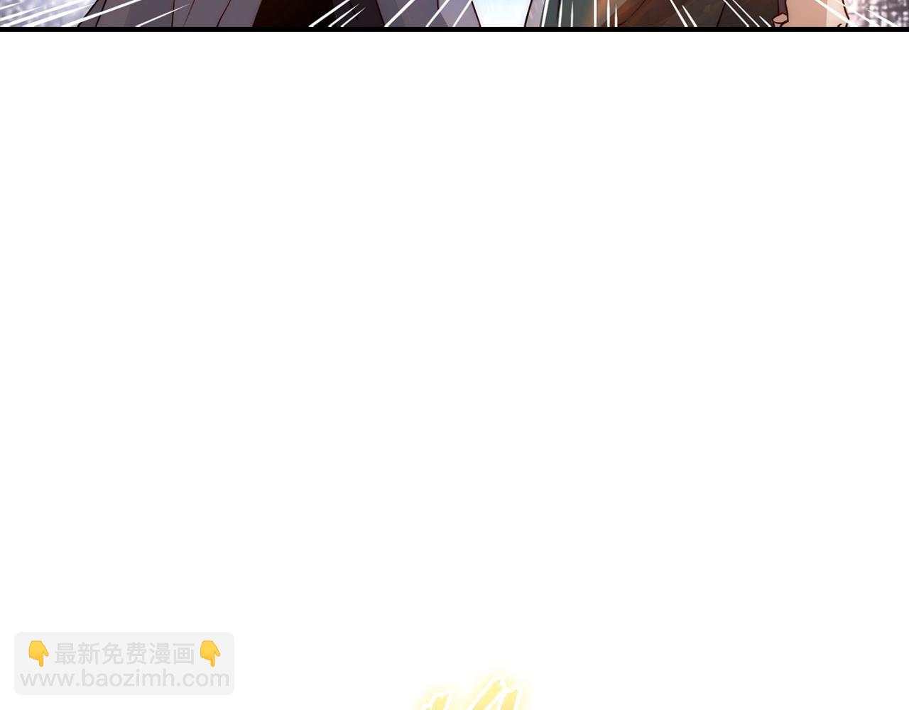 重生歸來：從少族長開始制霸異界 - 第2話 由我來保護恩伊(1/4) - 4