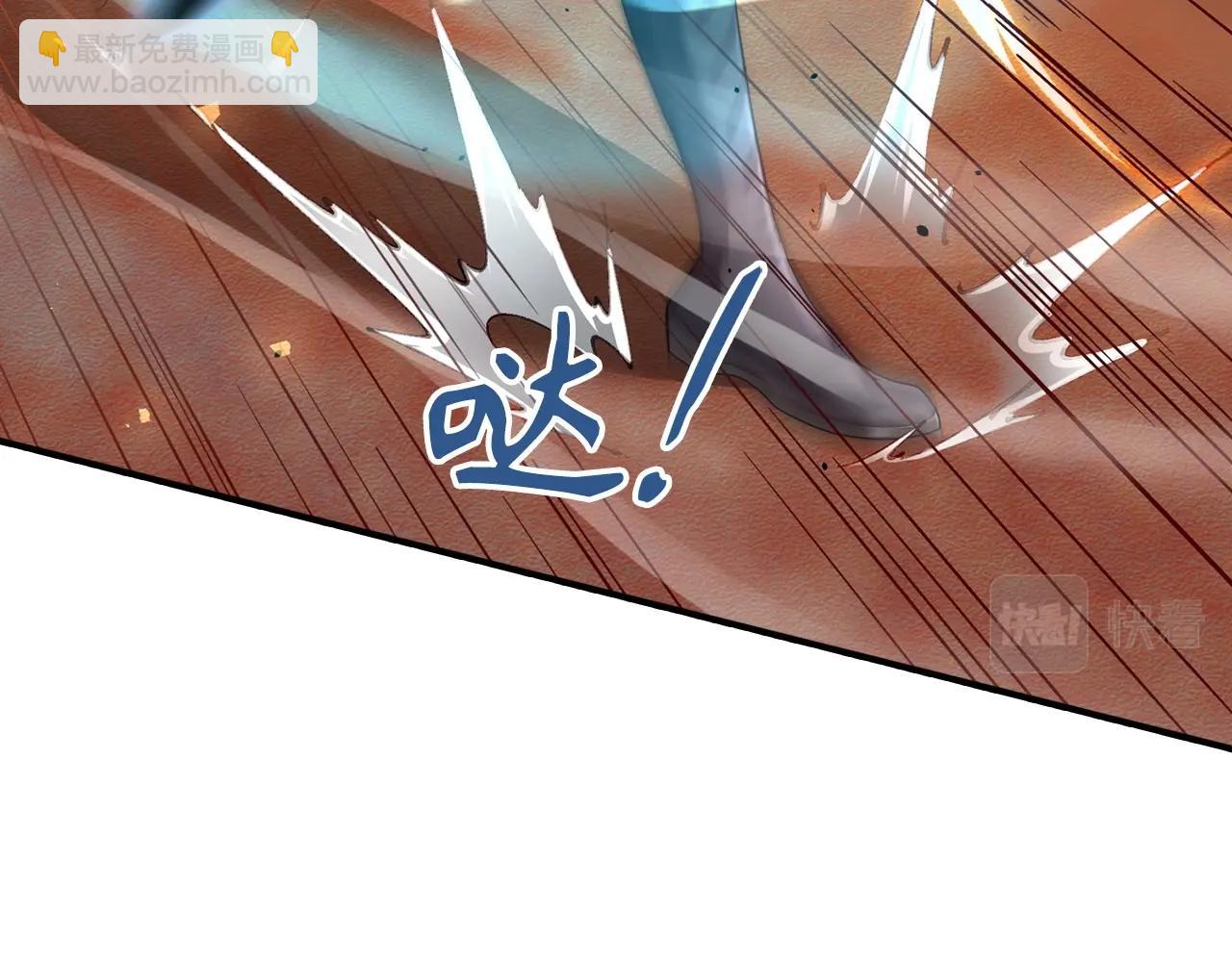 重生歸來：從少族長開始制霸異界 - 第2話 由我來保護恩伊(1/4) - 2