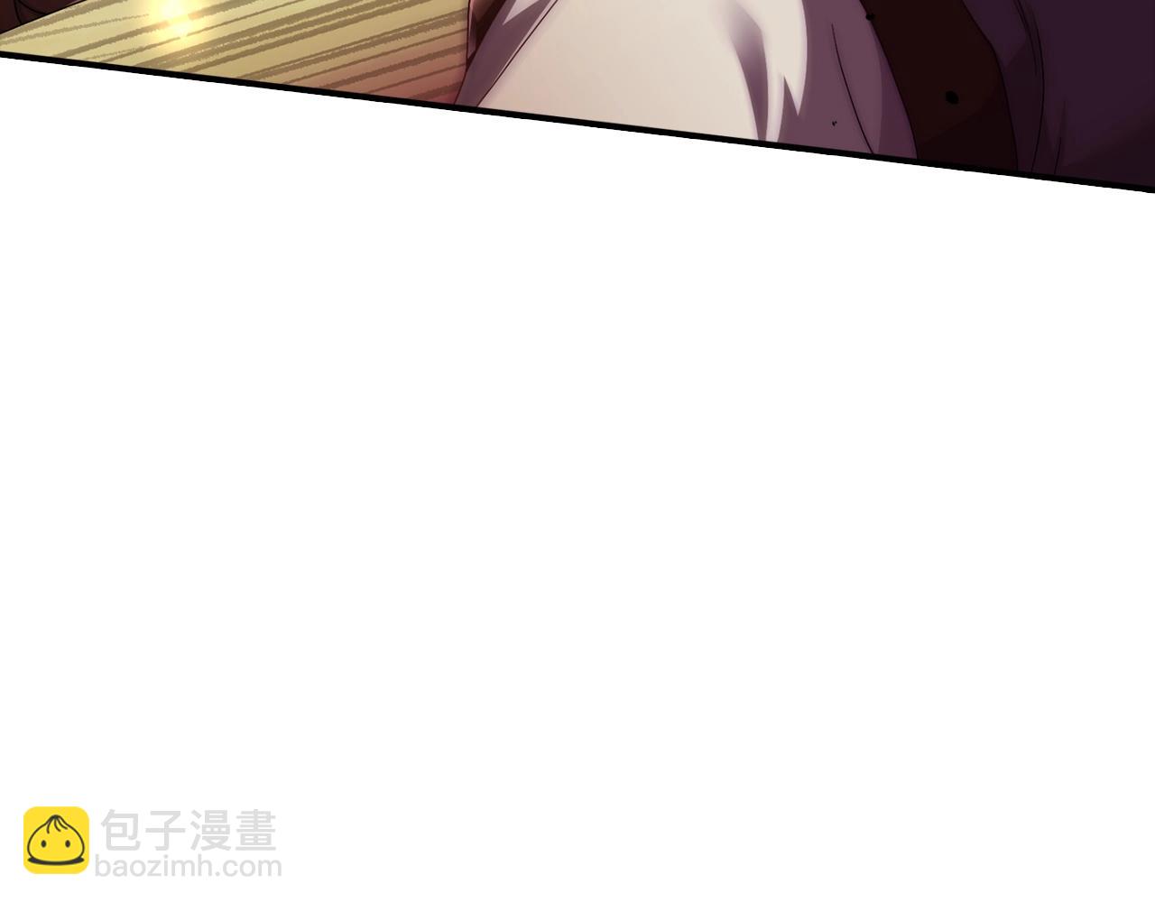 重生歸來：從少族長開始制霸異界 - 第2話 由我來保護恩伊(1/4) - 8