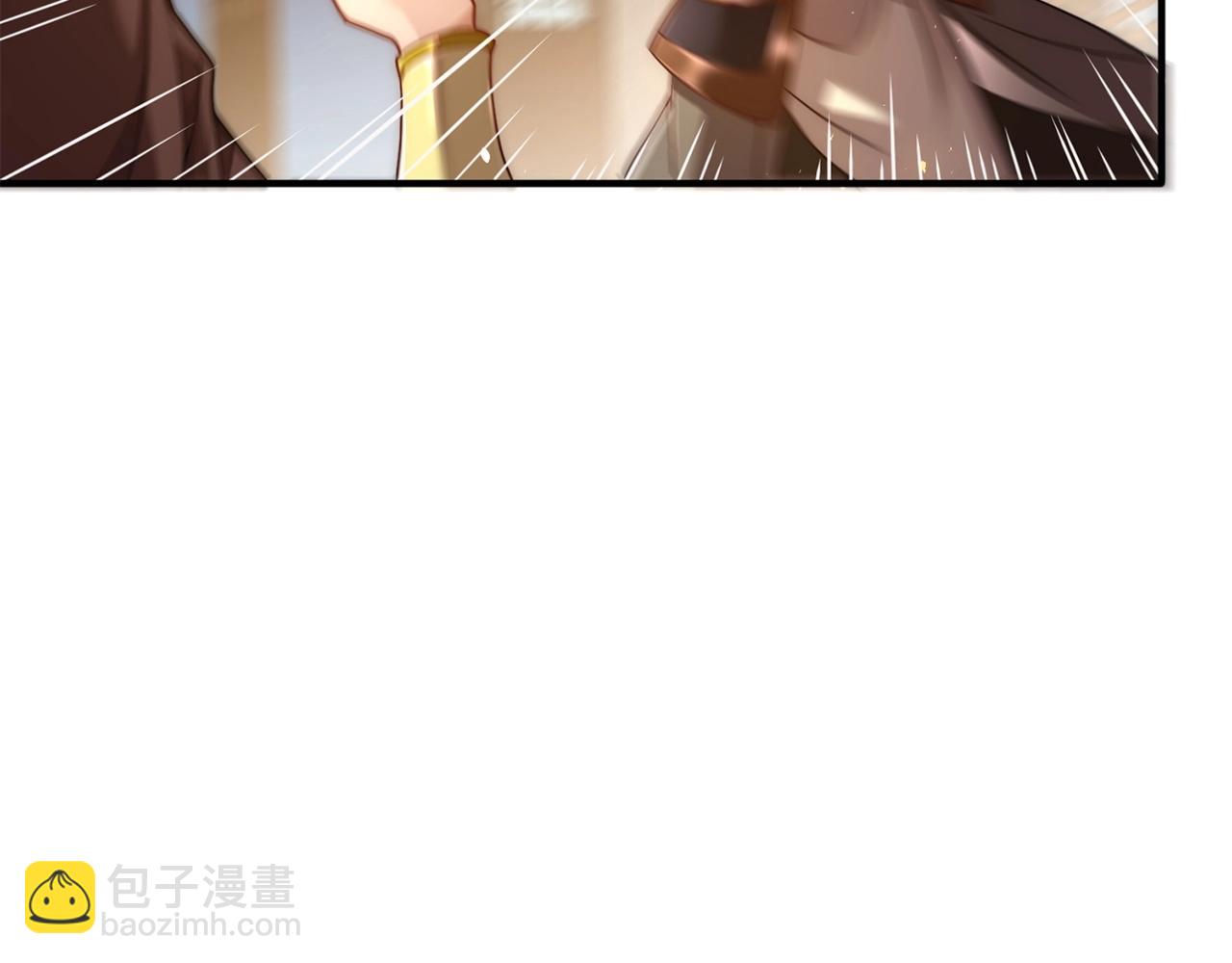 重生歸來：從少族長開始制霸異界 - 第2話 由我來保護恩伊(1/4) - 1