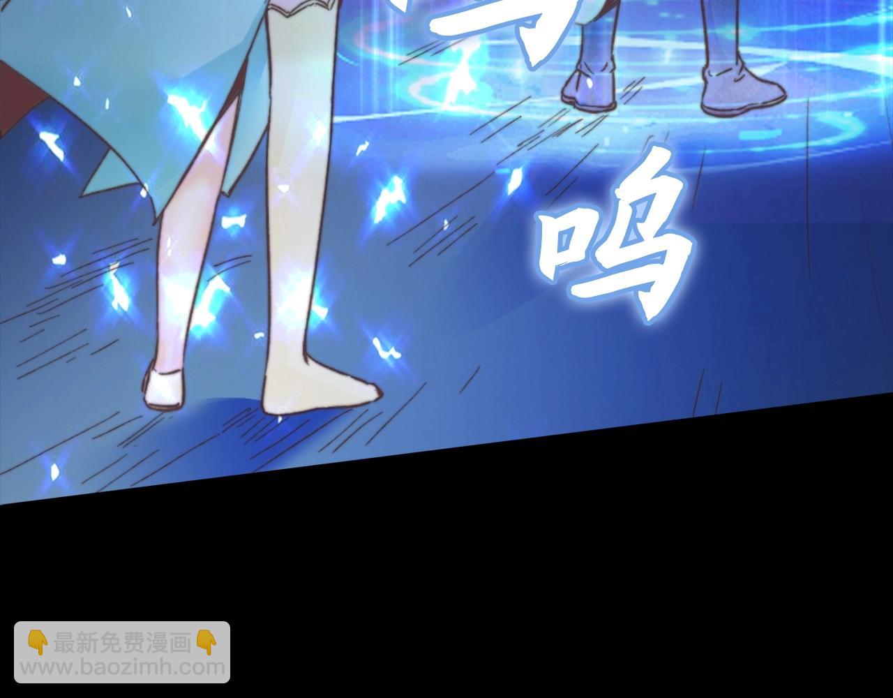 第12话 狼毒(1/4)-第12话