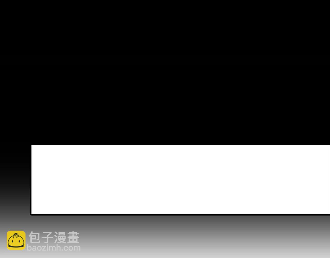 第12话 狼毒(1/4)-第12话