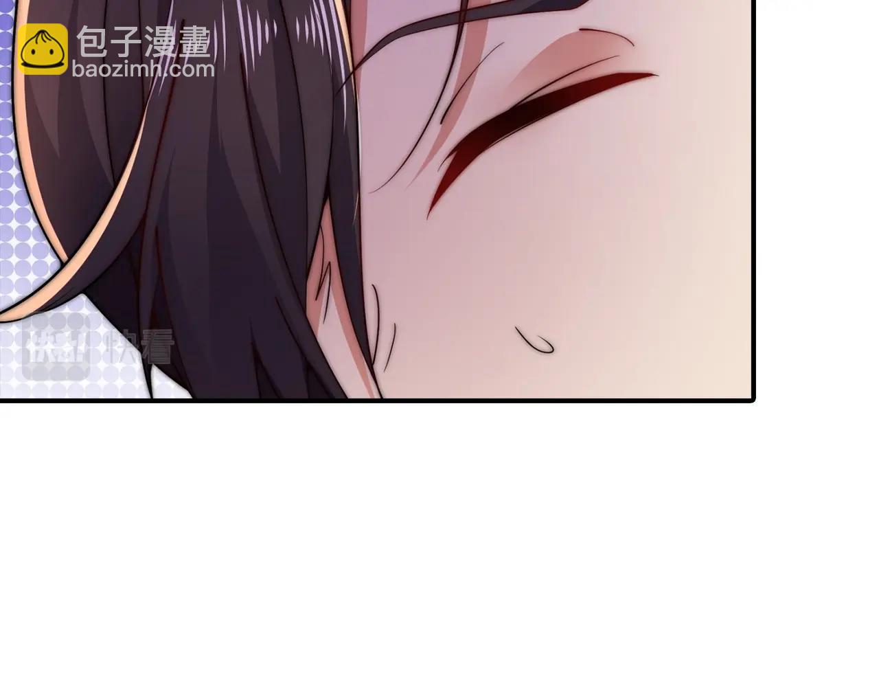 第12话 狼毒(1/4)-第12话