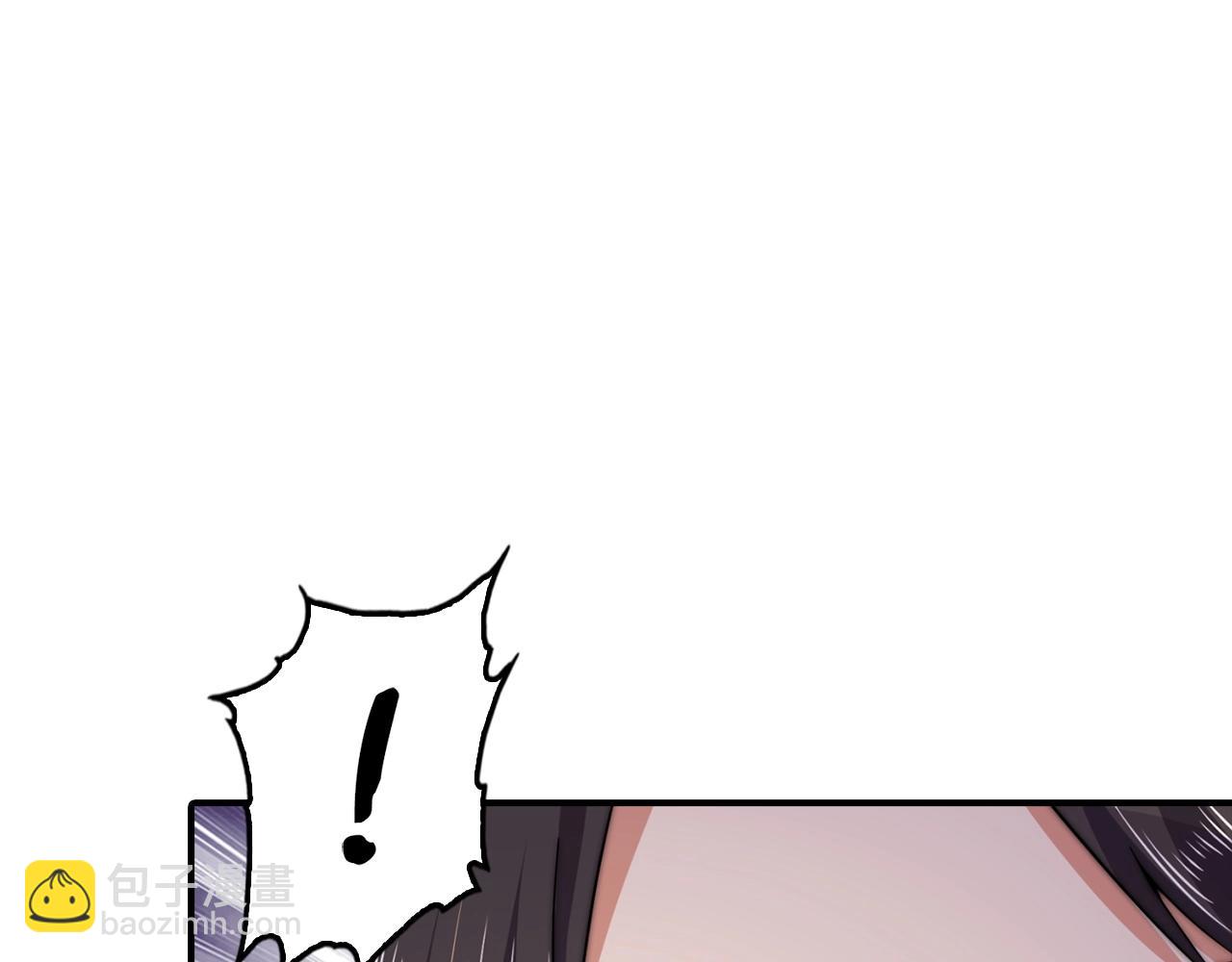 第12话 狼毒(1/4)-第12话