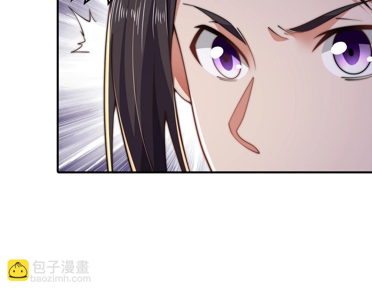 第12话 狼毒(1/4)-第12话