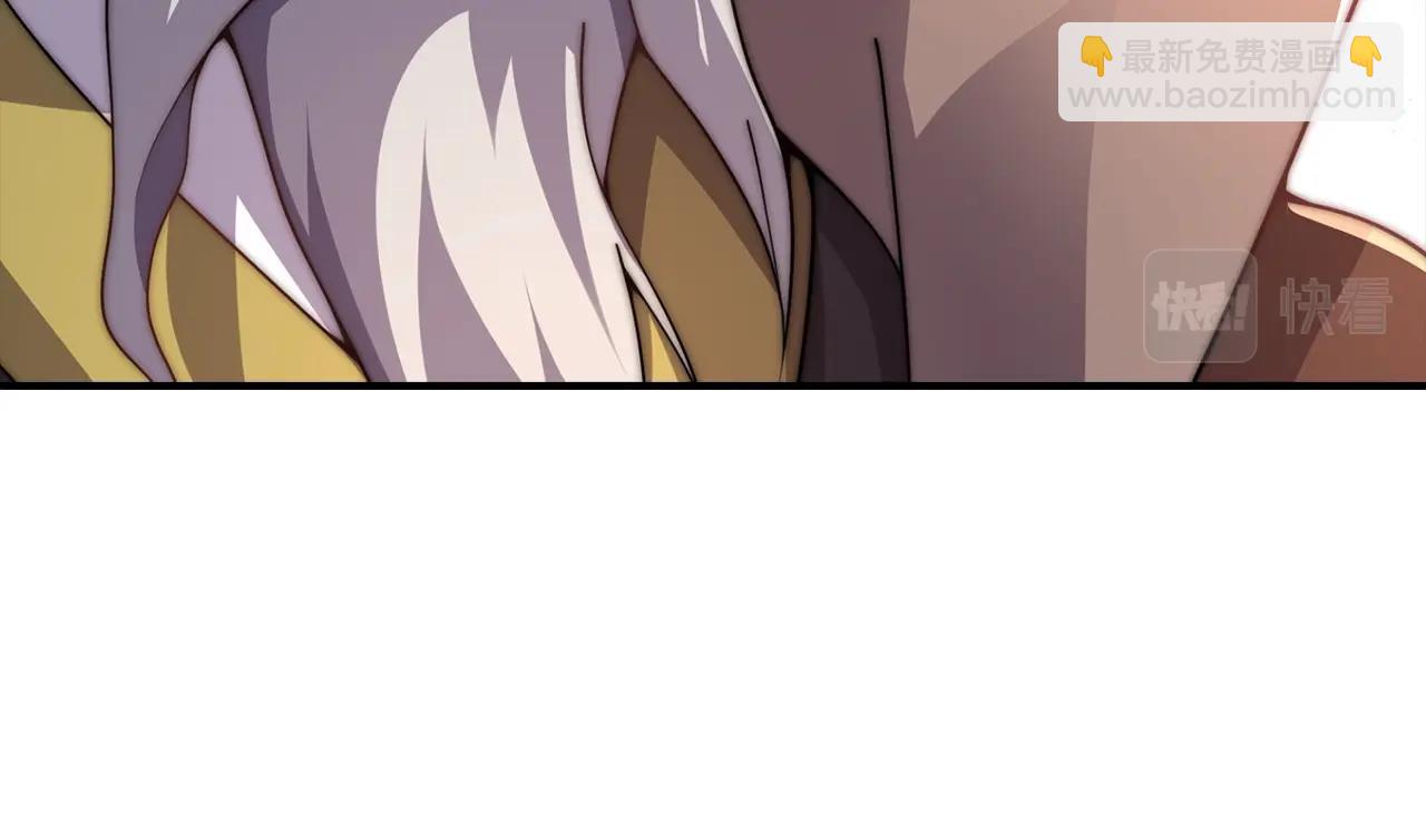 第12话 狼毒(1/4)-第12话