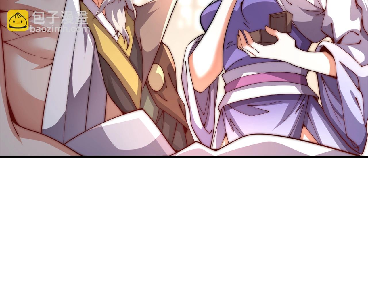 第12话 狼毒(1/4)-第12话