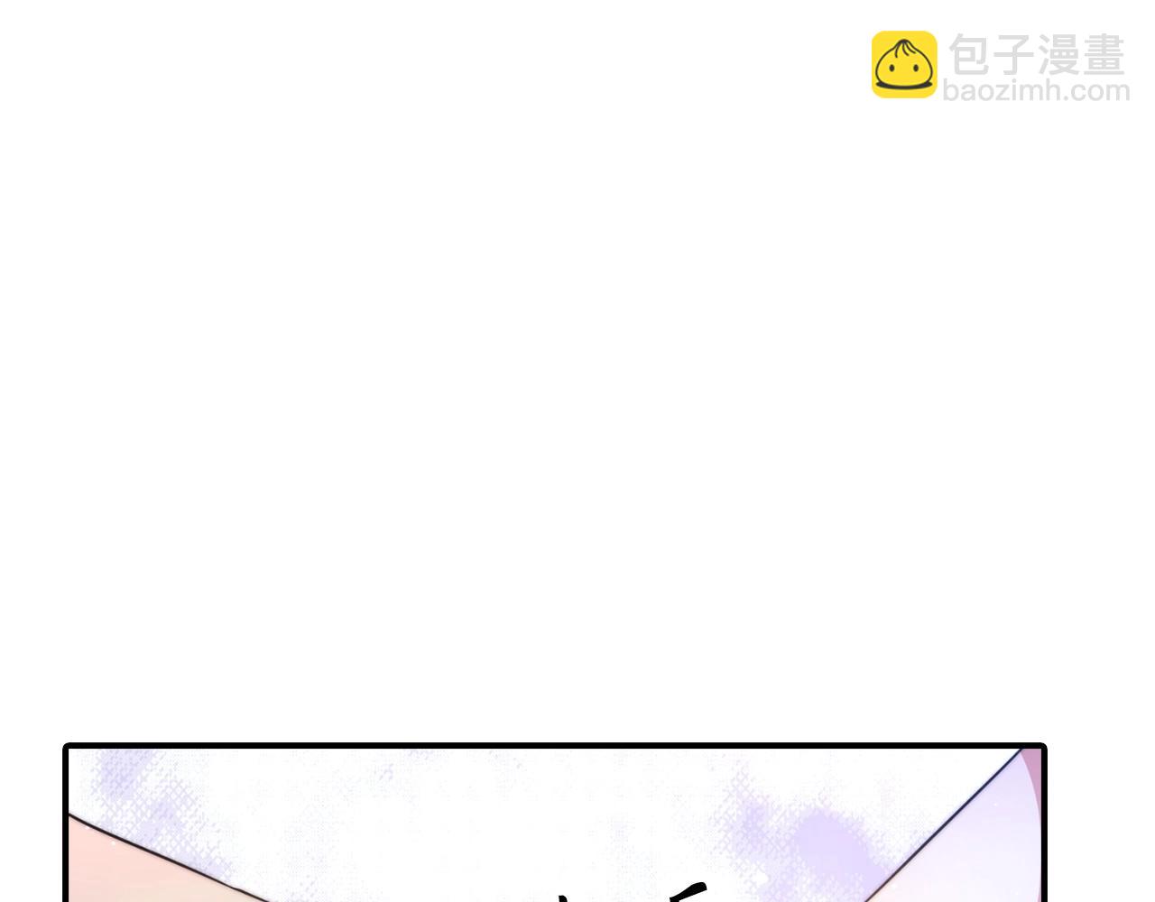 第12话 狼毒(1/4)-第12话